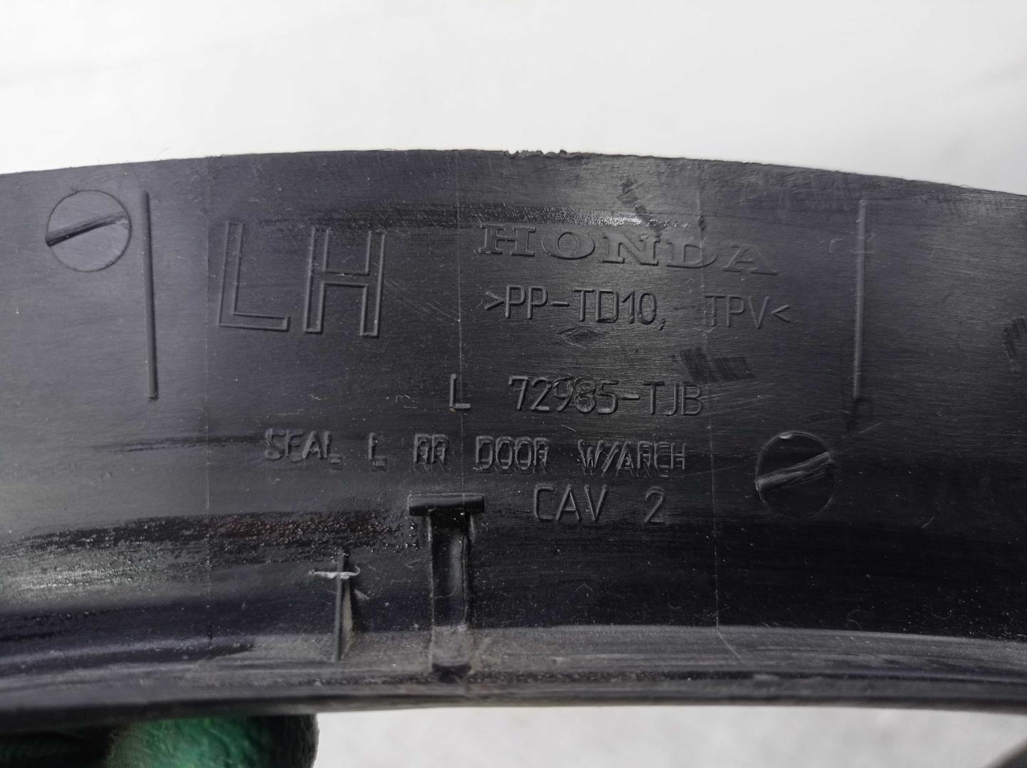 Уплотнитель