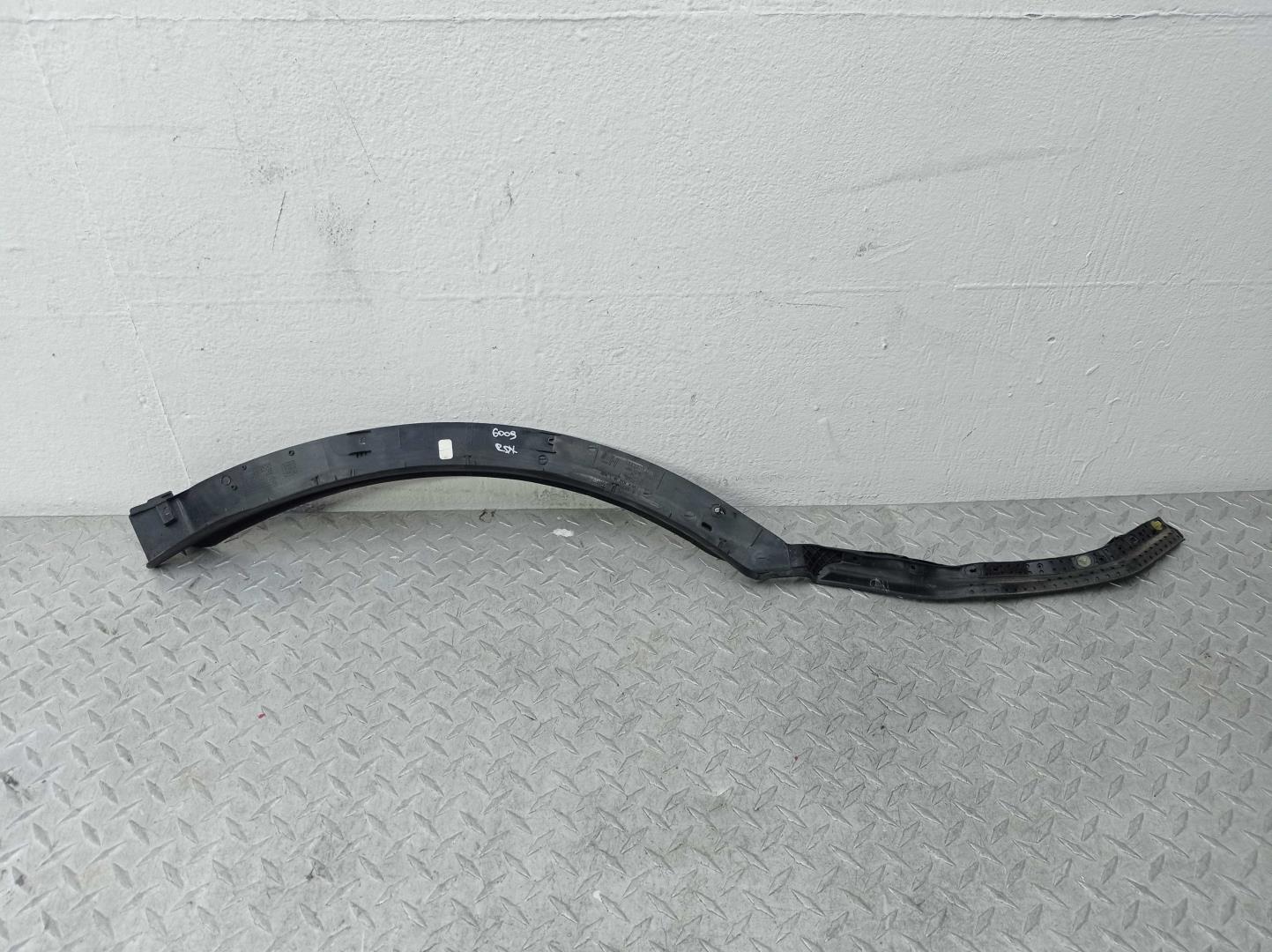 Уплотнитель