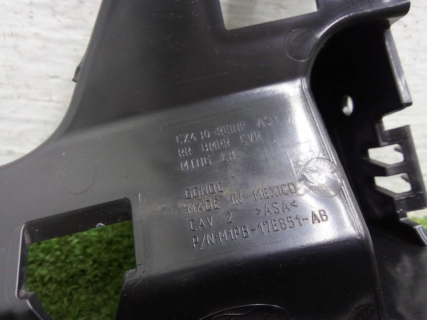 Кронштейн заднего бампера