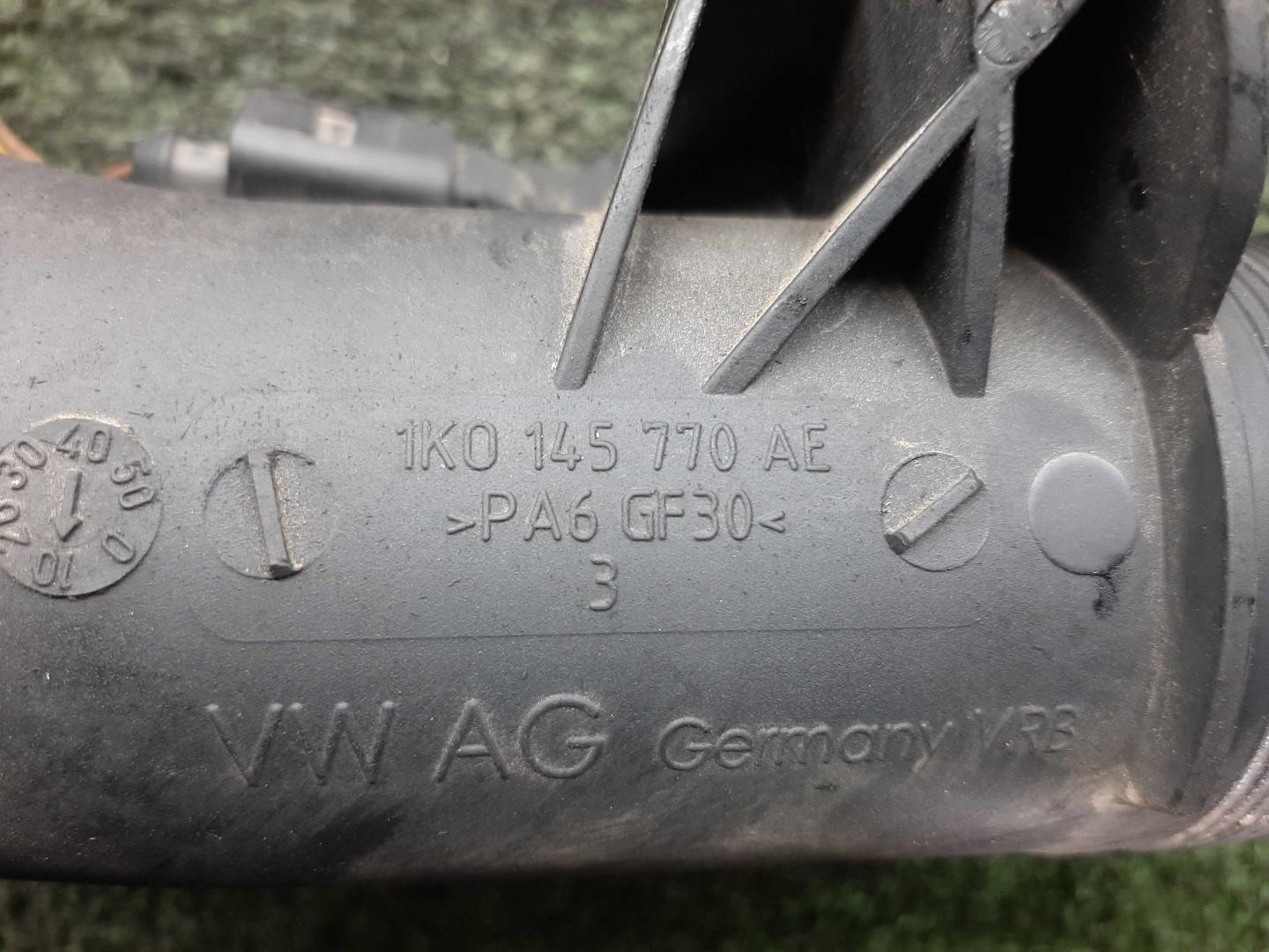 Патрубок интеркулера