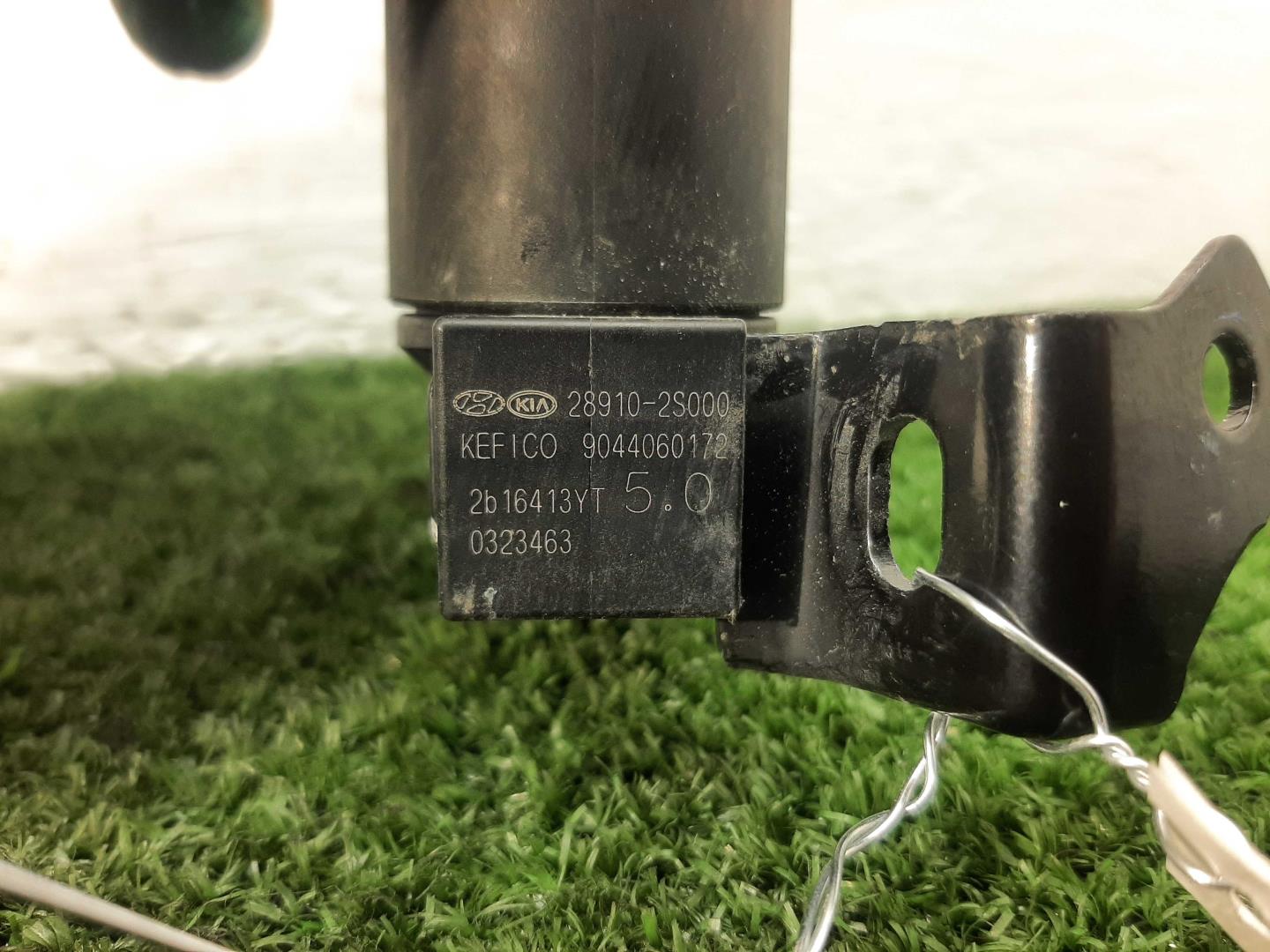 Клапан электромагнитный