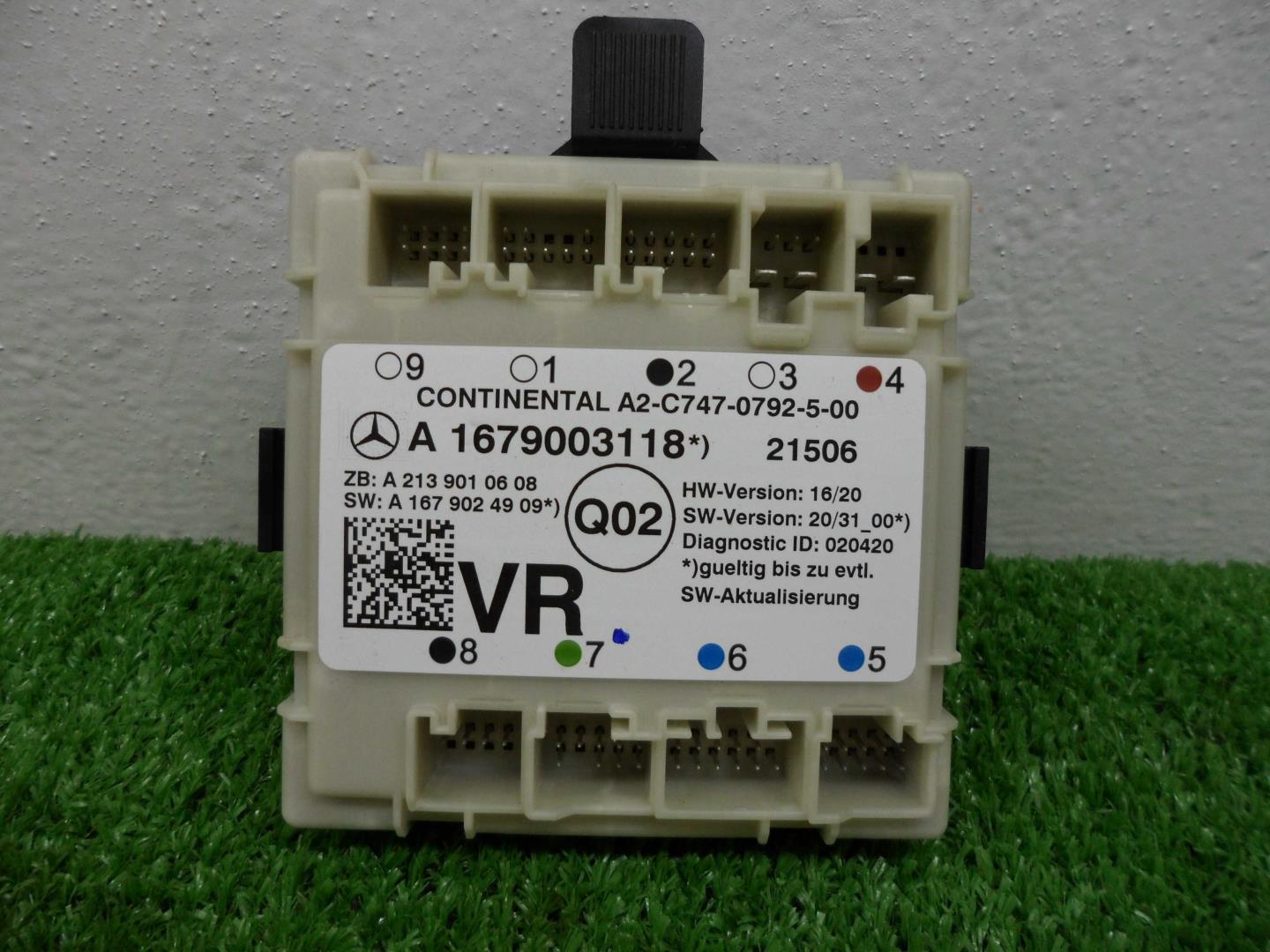 Блок электронный