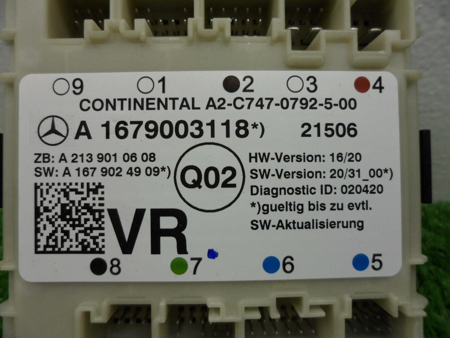 Блок электронный