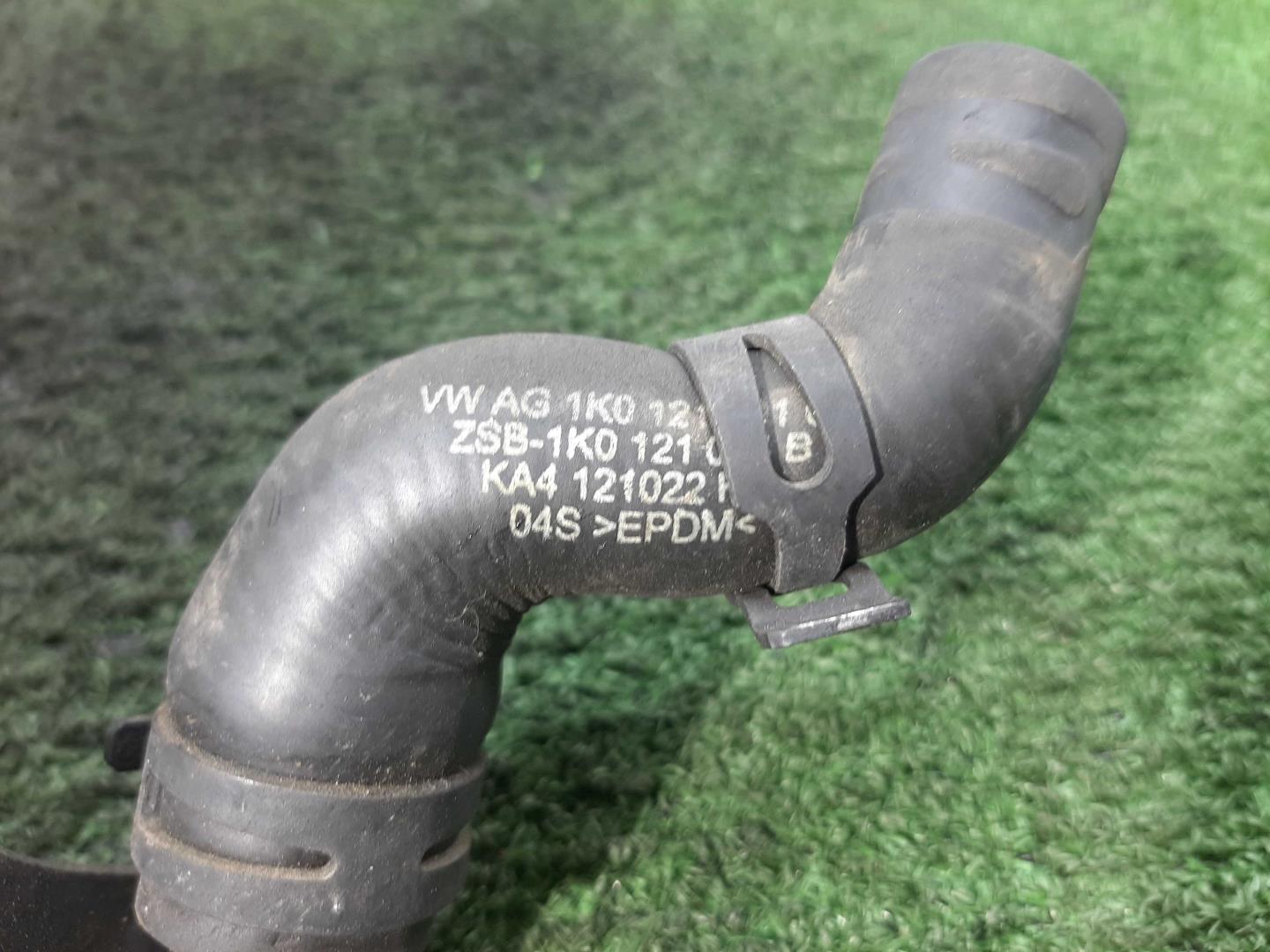 Трубка системы охлаждения