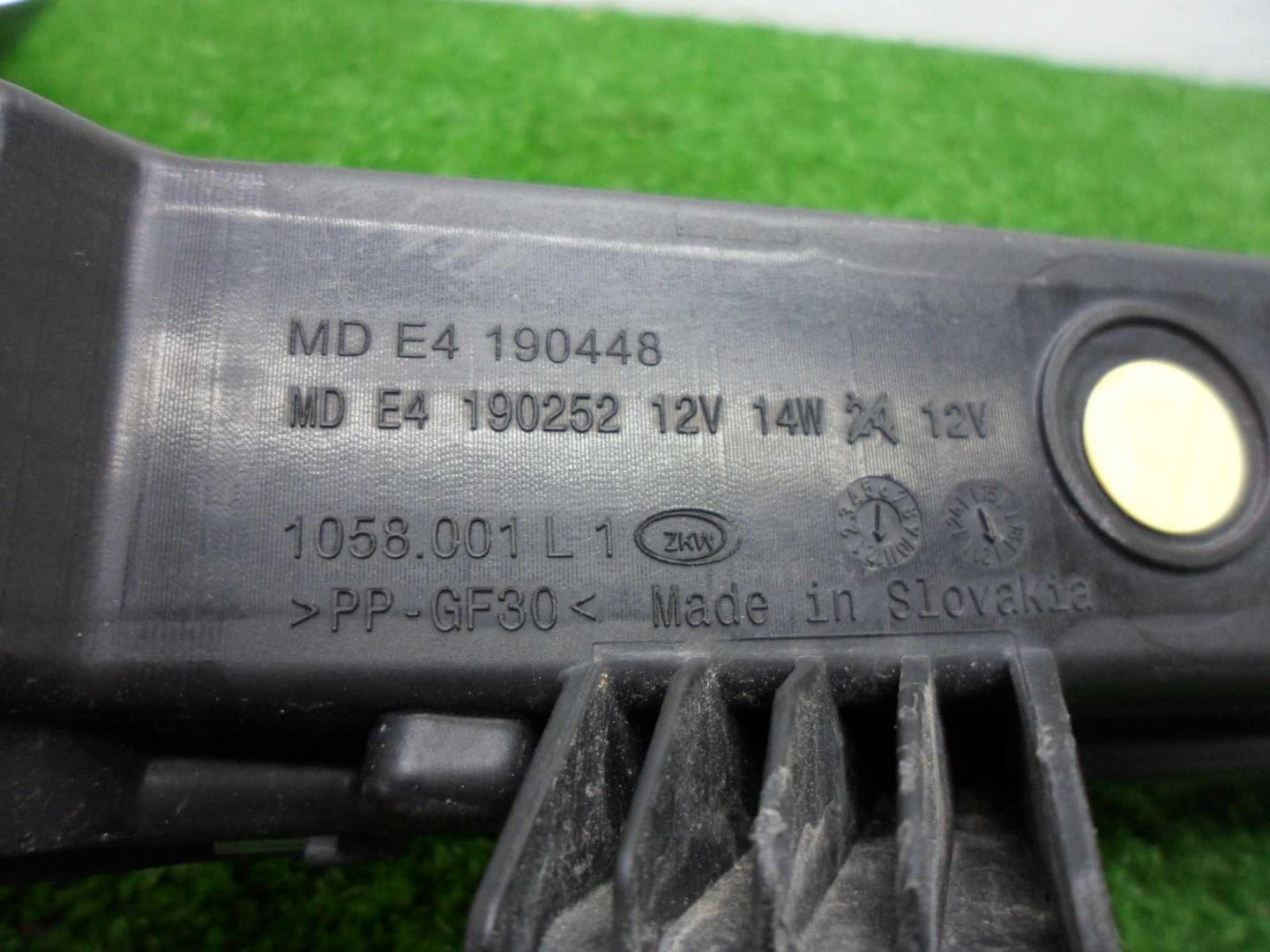 Фара противотуманная левая