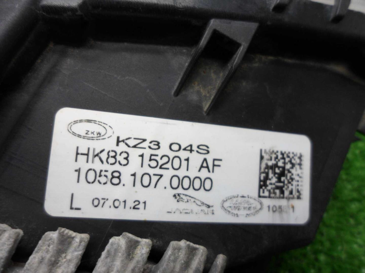 Фара противотуманная левая