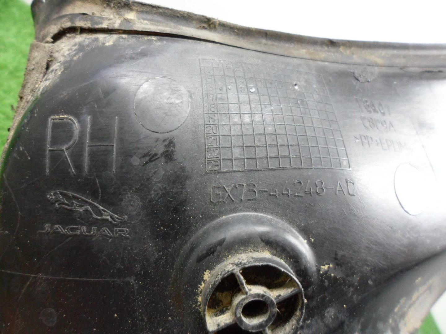 Обшивка багажника