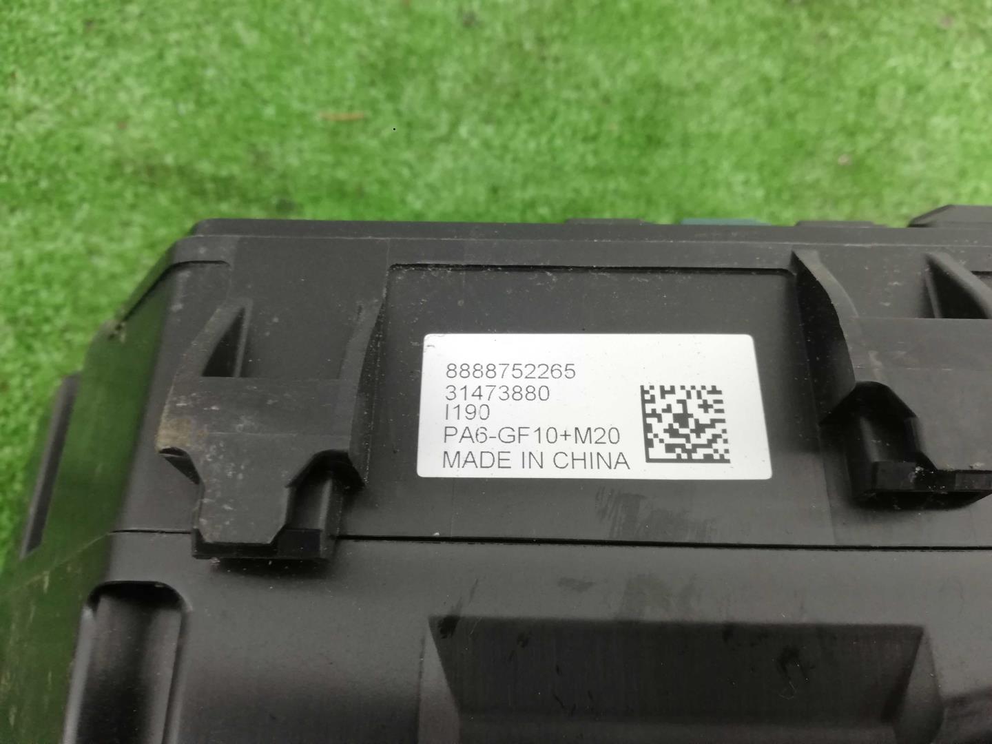 Блок предохранителей