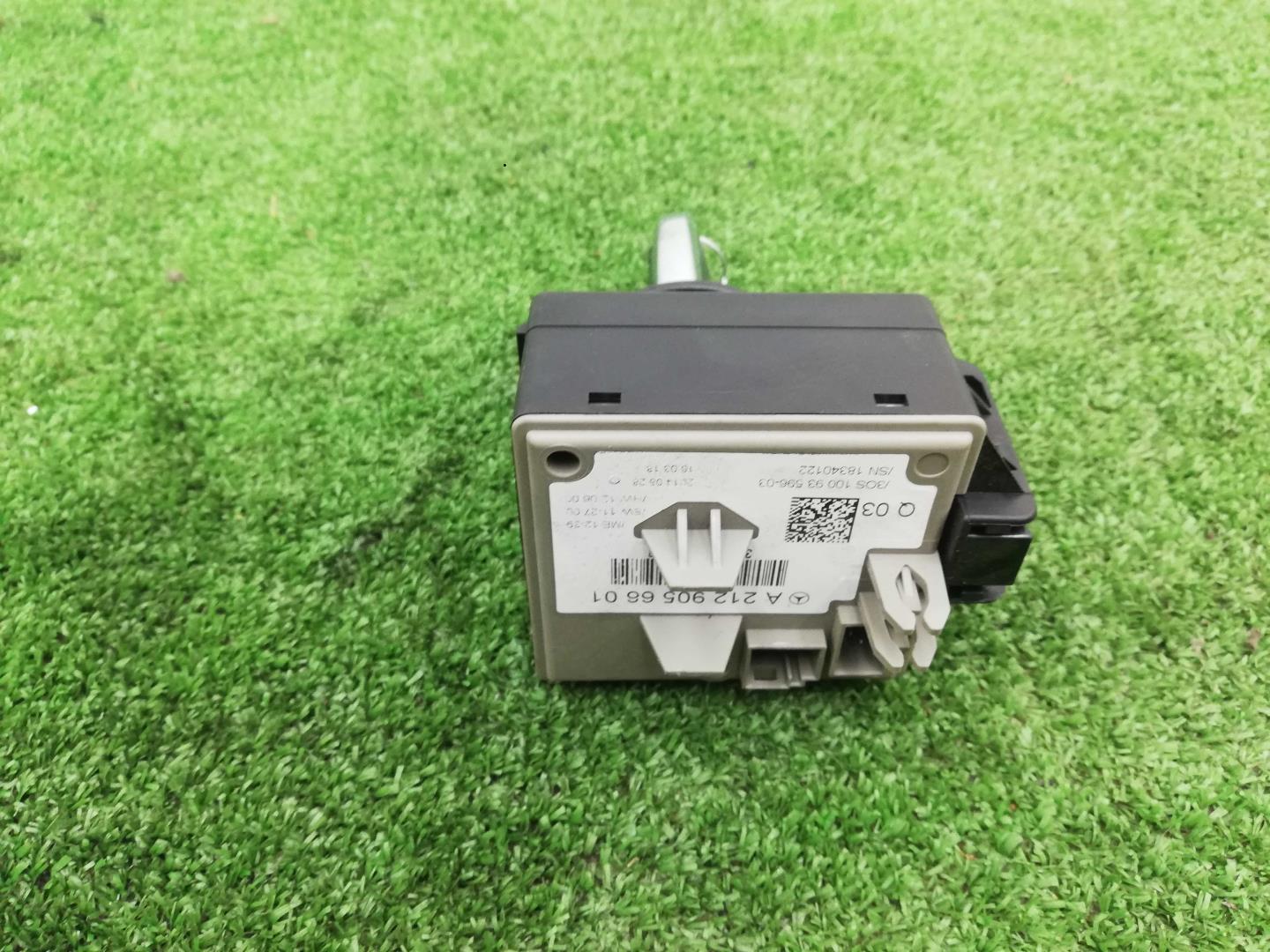 Замок зажигания