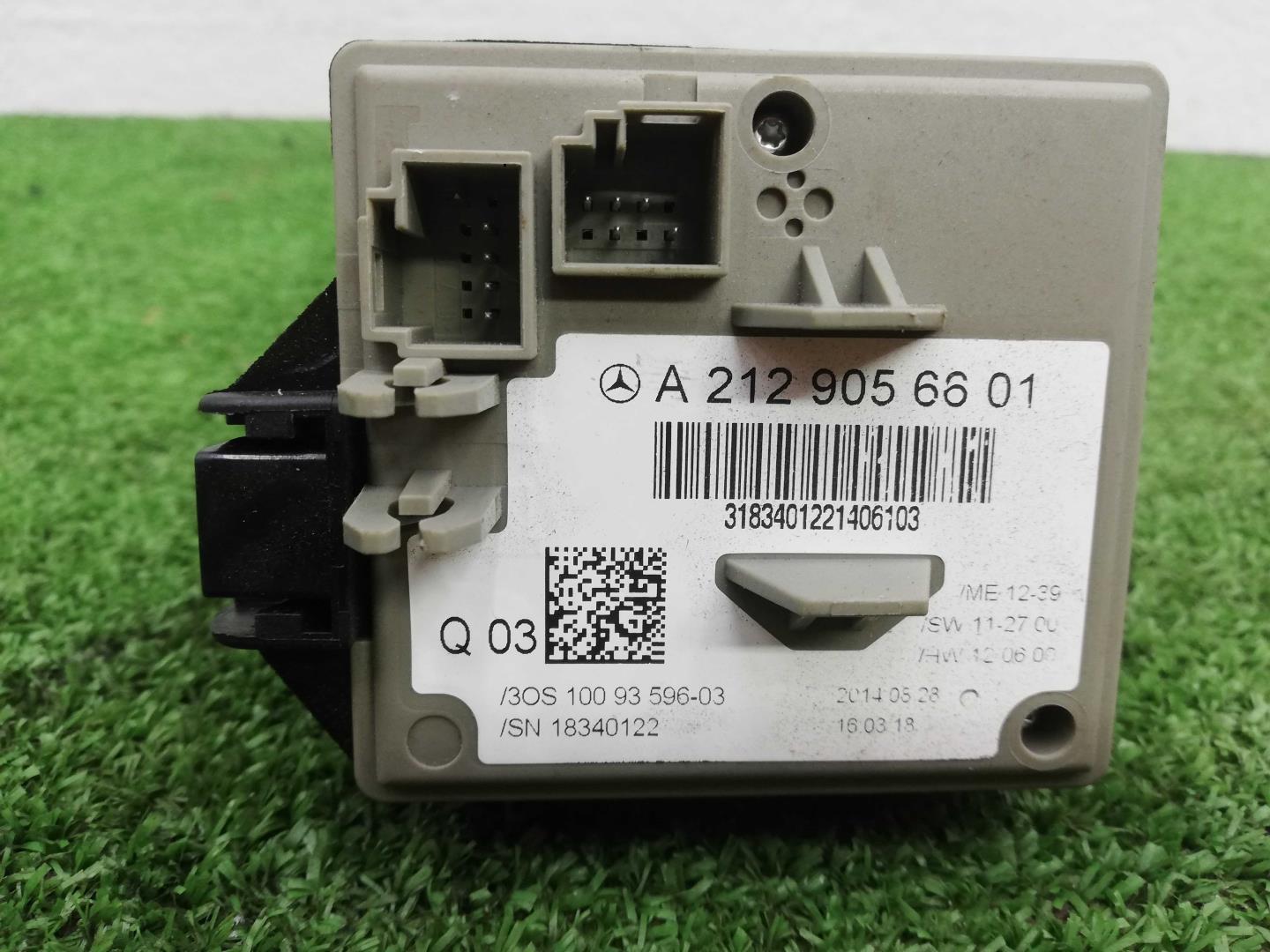 Замок зажигания