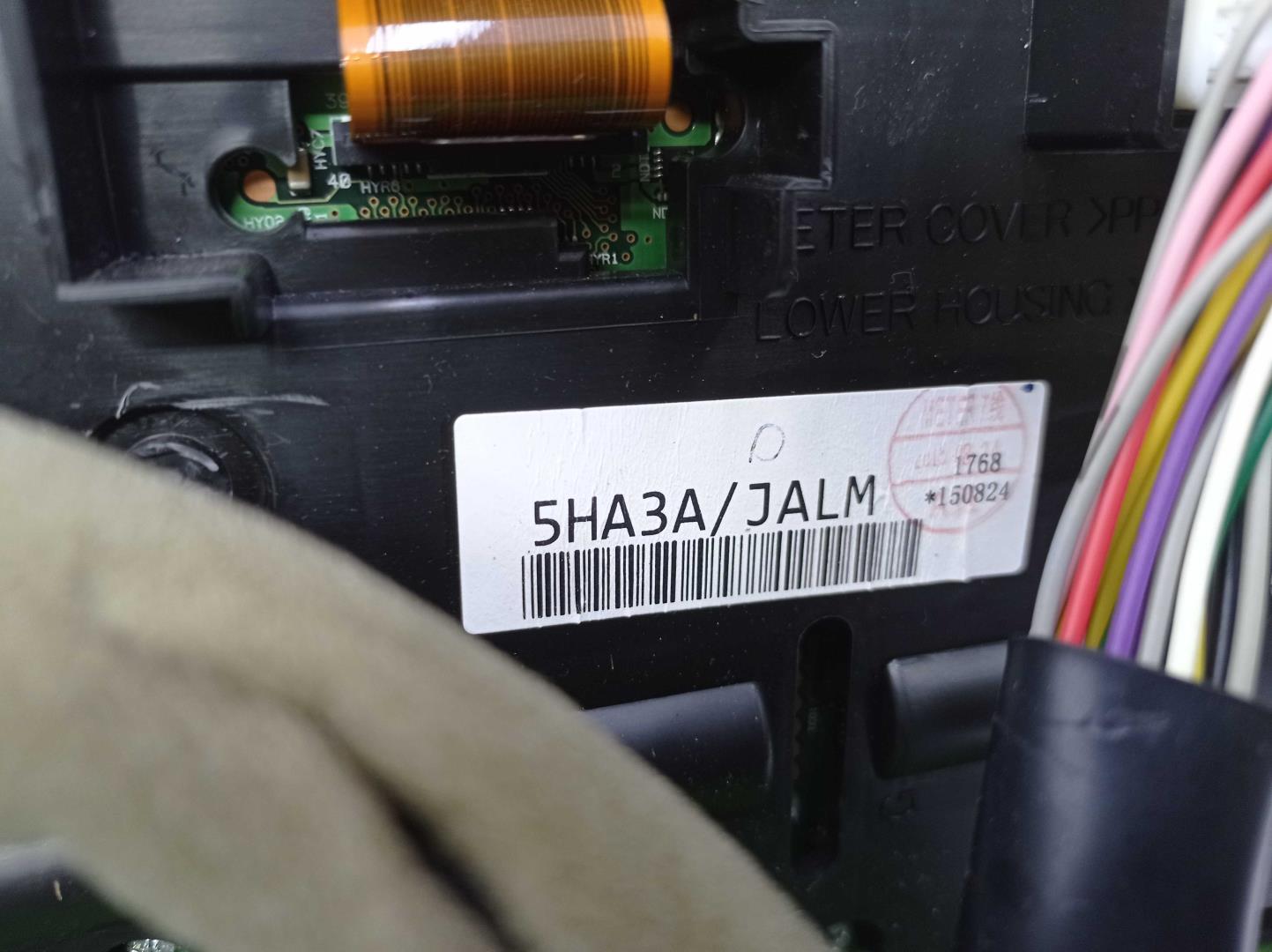 Панель приборов