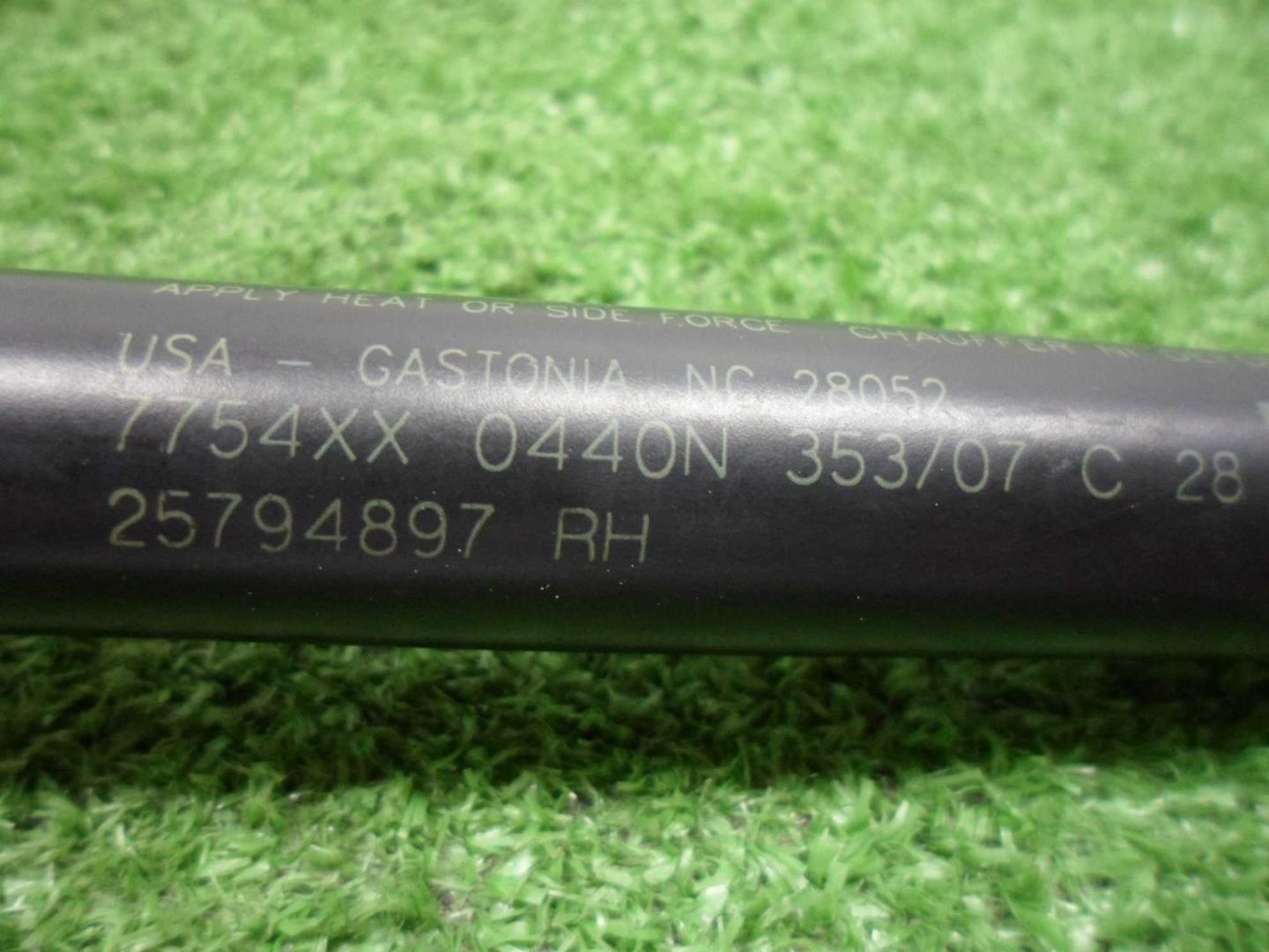 Амортизатор капота