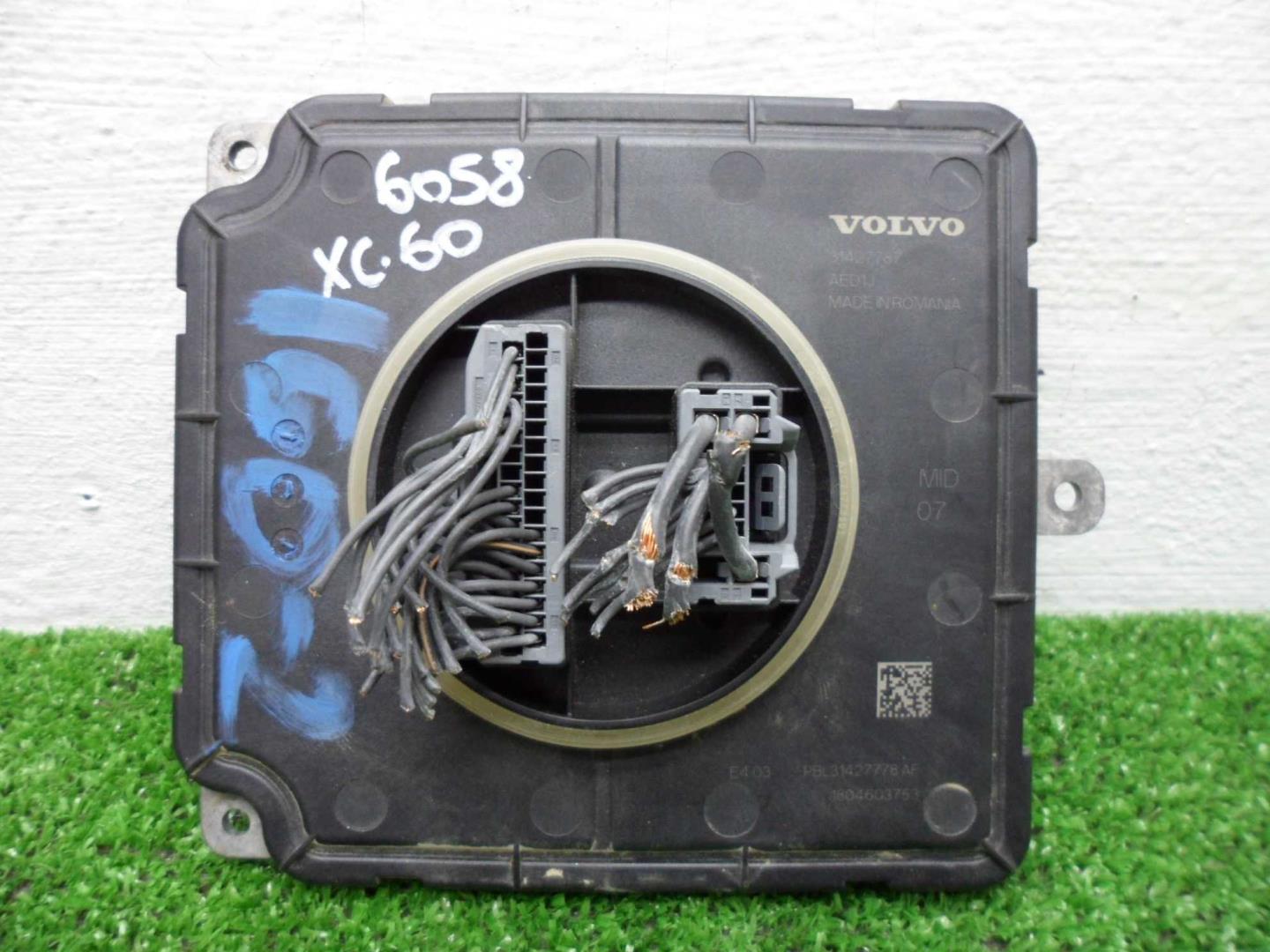 Блок ксеноновой лампы