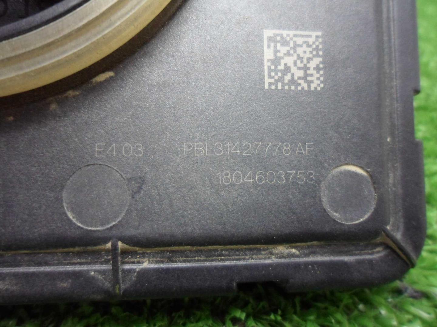 Блок ксеноновой лампы