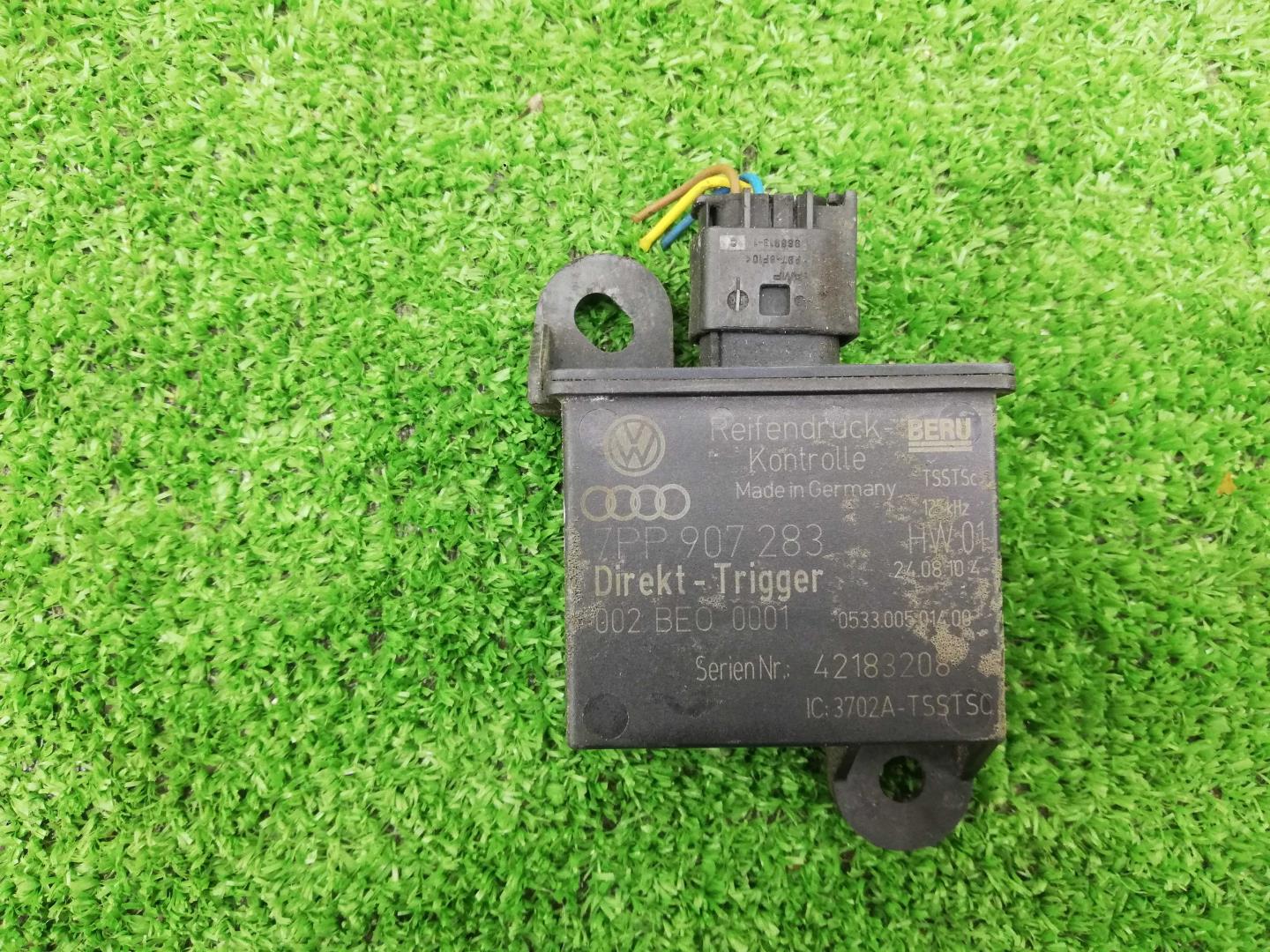 Блок электронный