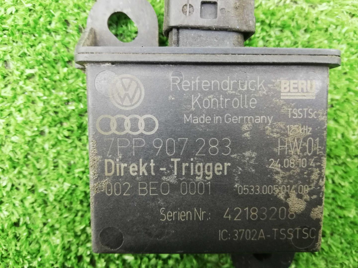 Блок электронный