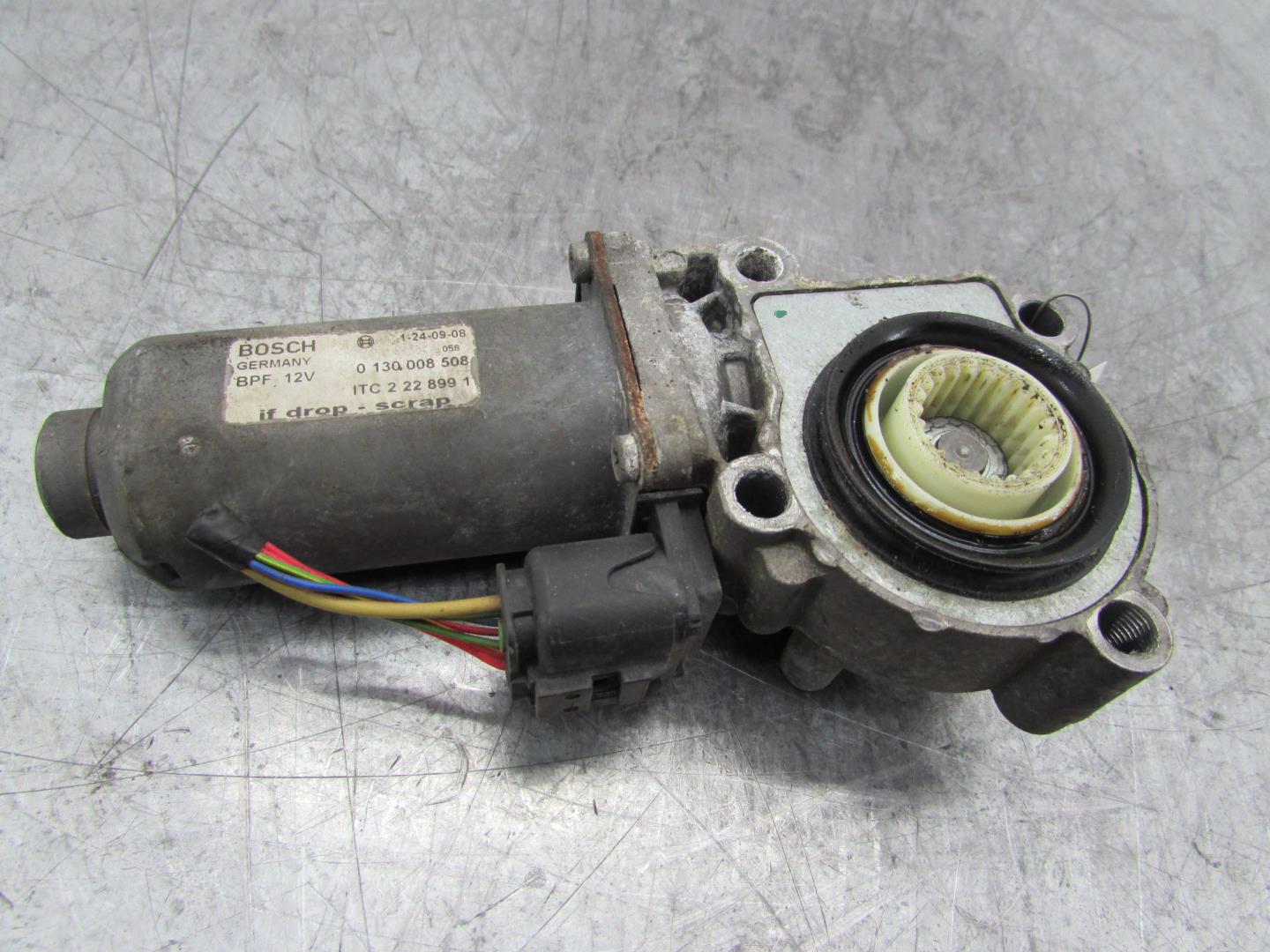 Сервопривод раздатки