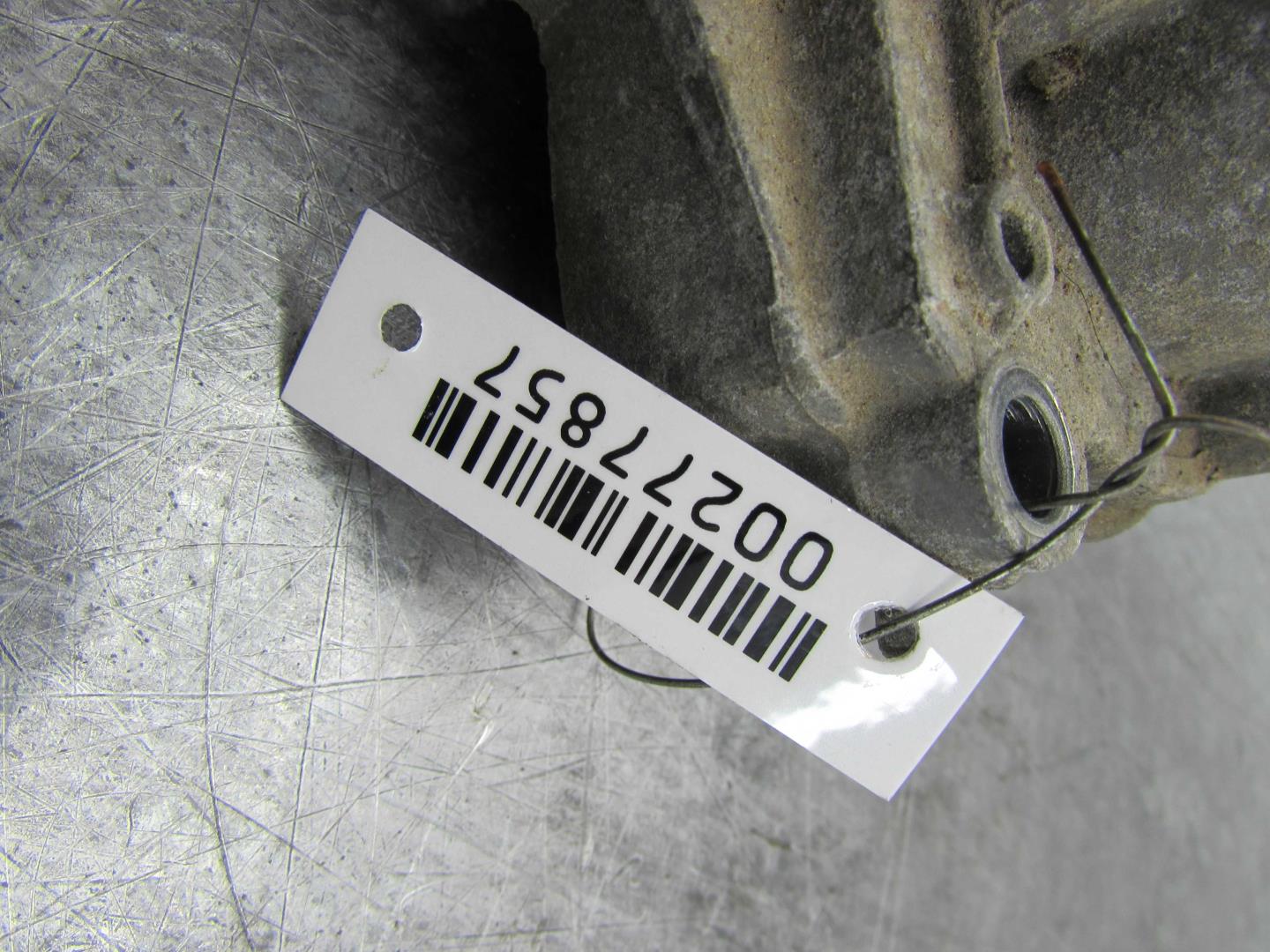 Сервопривод раздатки