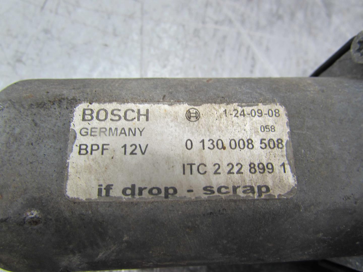 Сервопривод раздатки