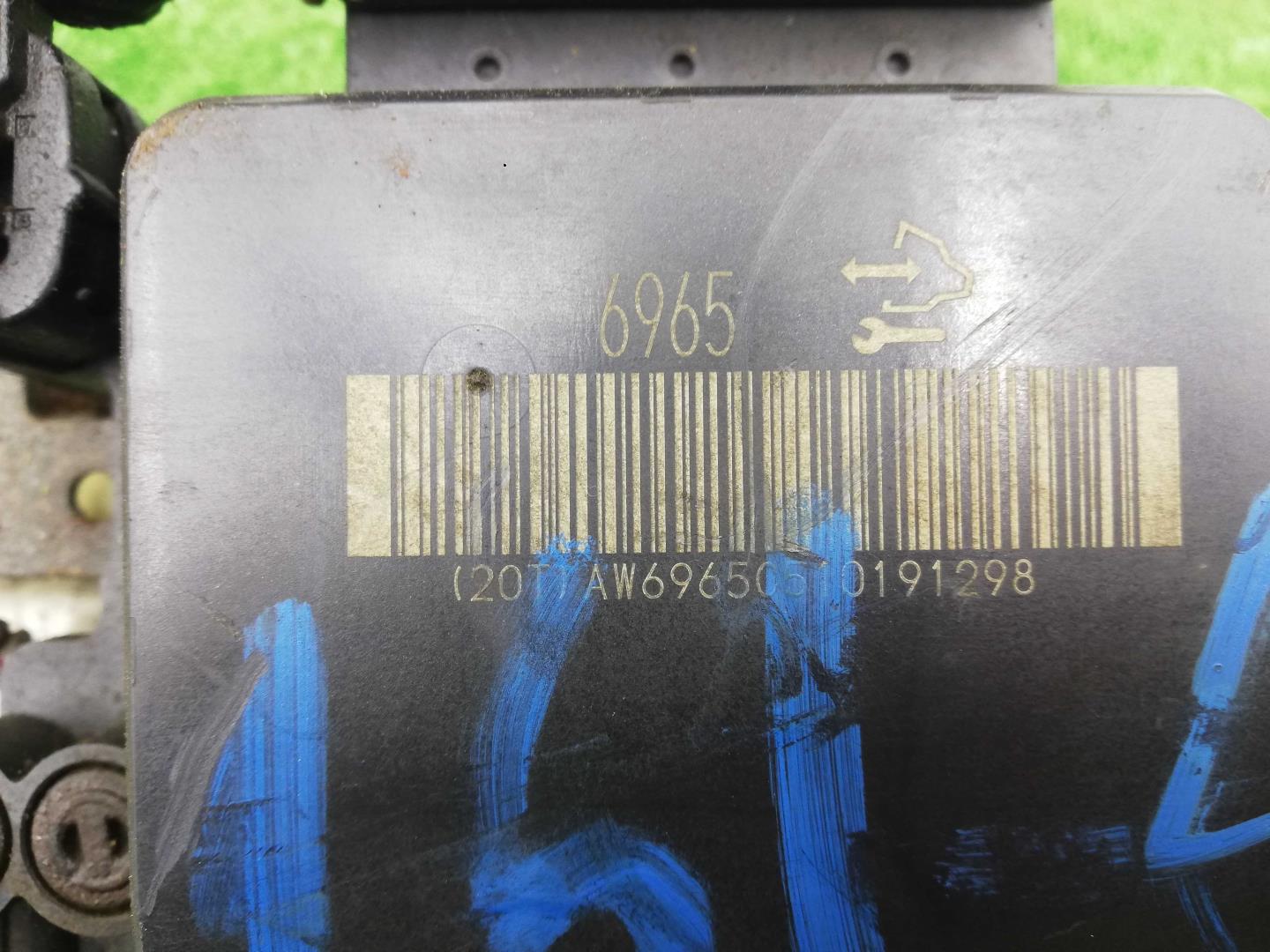 Блок ABS (насос)