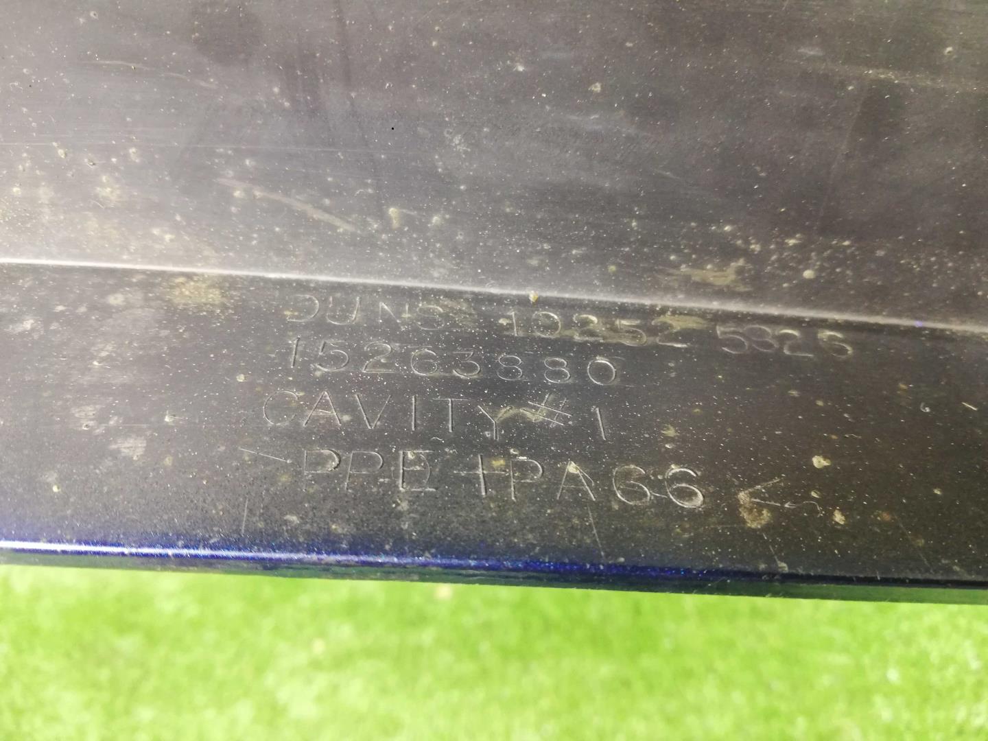 Накладка переднего крыла левого