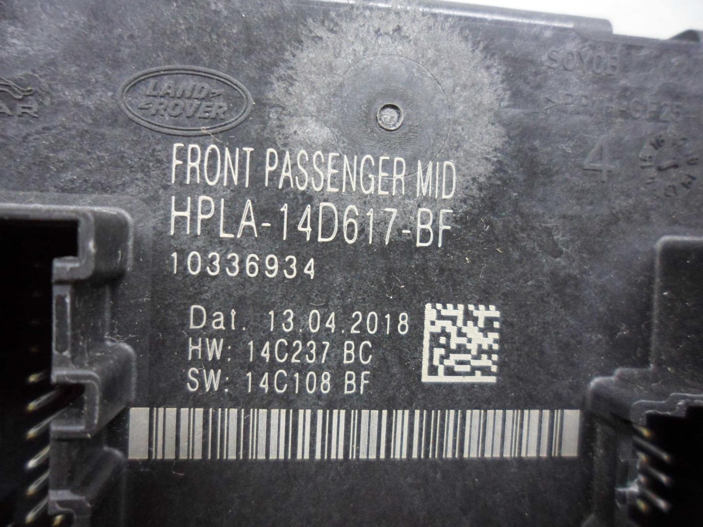 Блок электронный