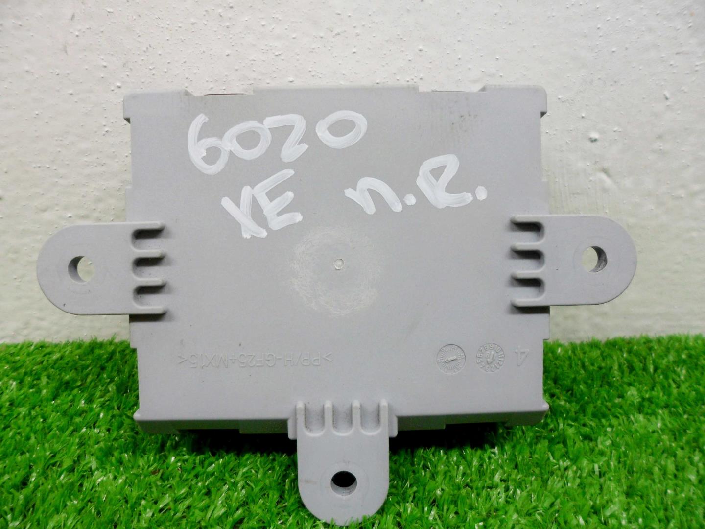 Блок электронный