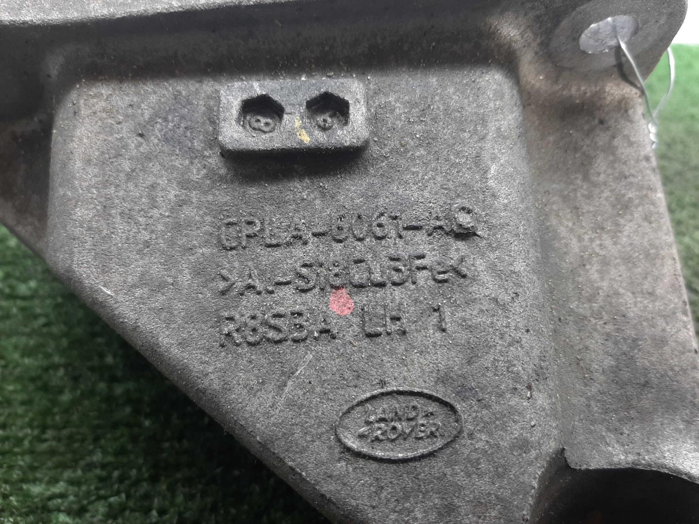 Кронштейн двигателя