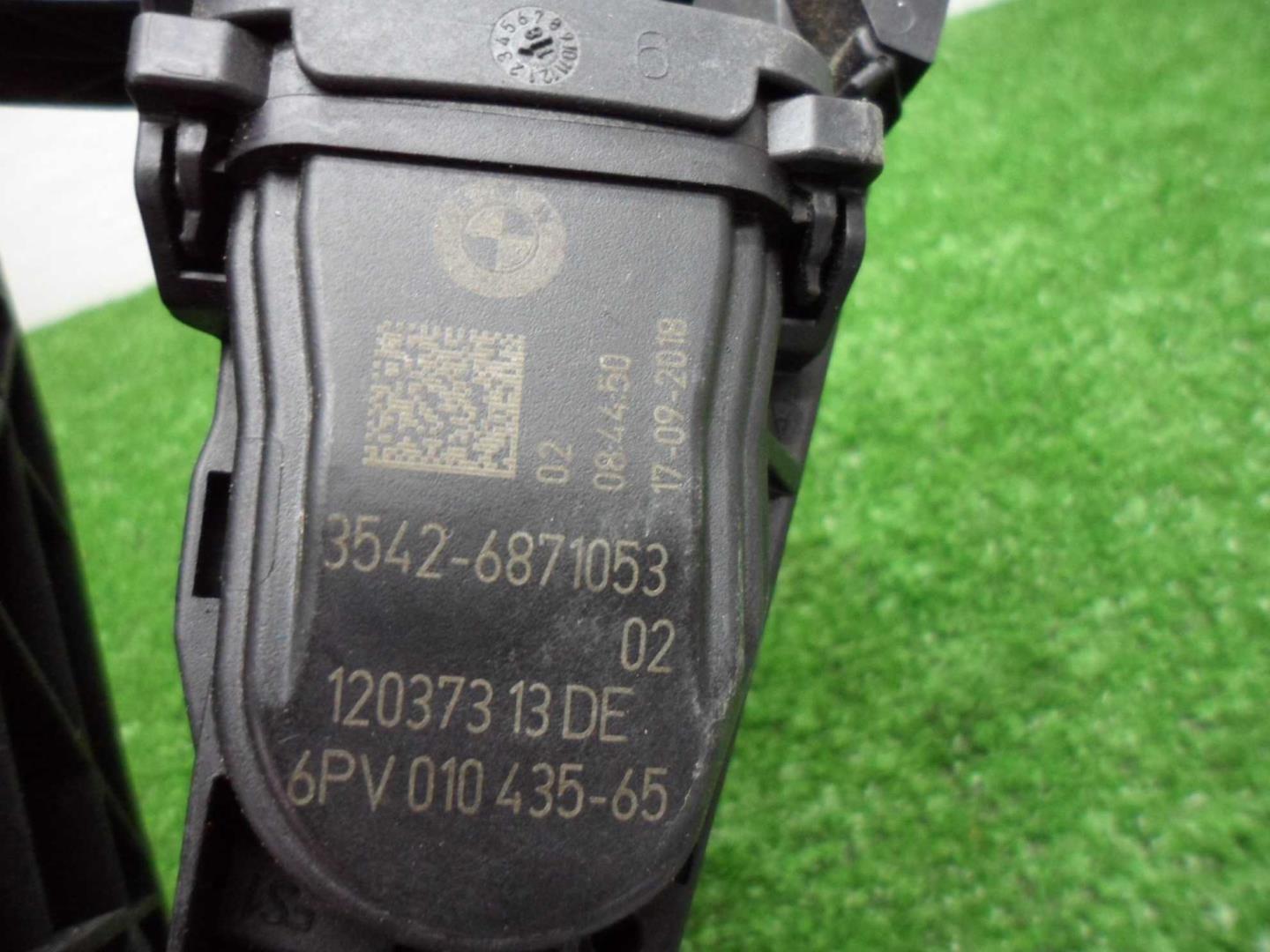 Педаль газа