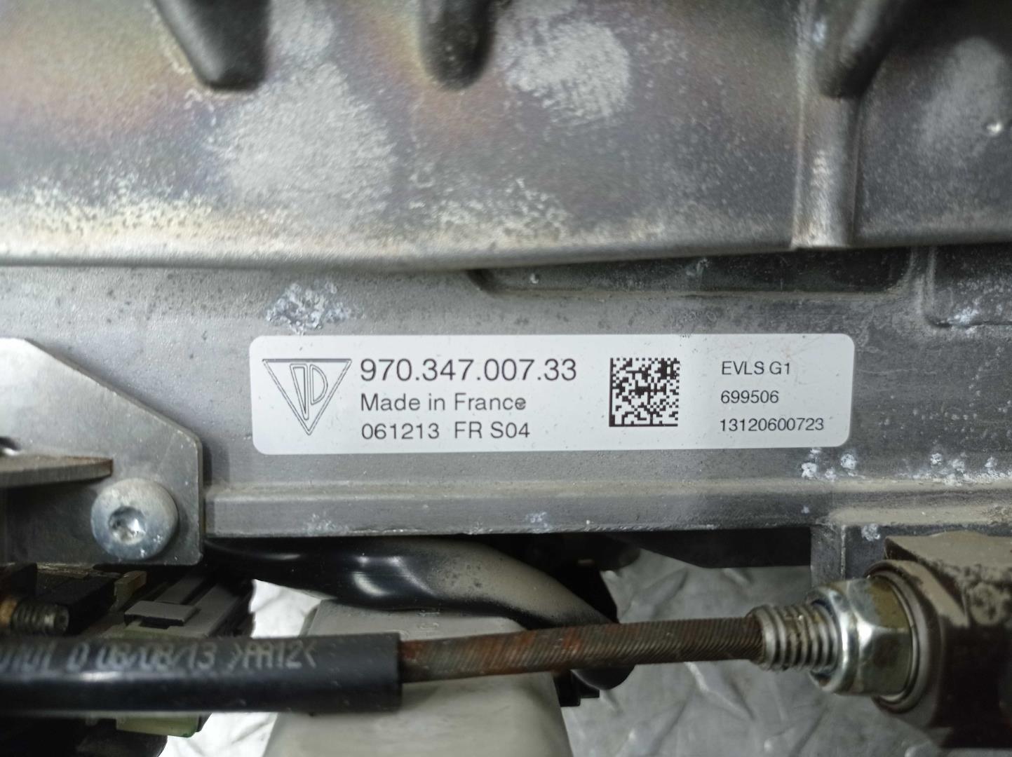 Колонка рулевая