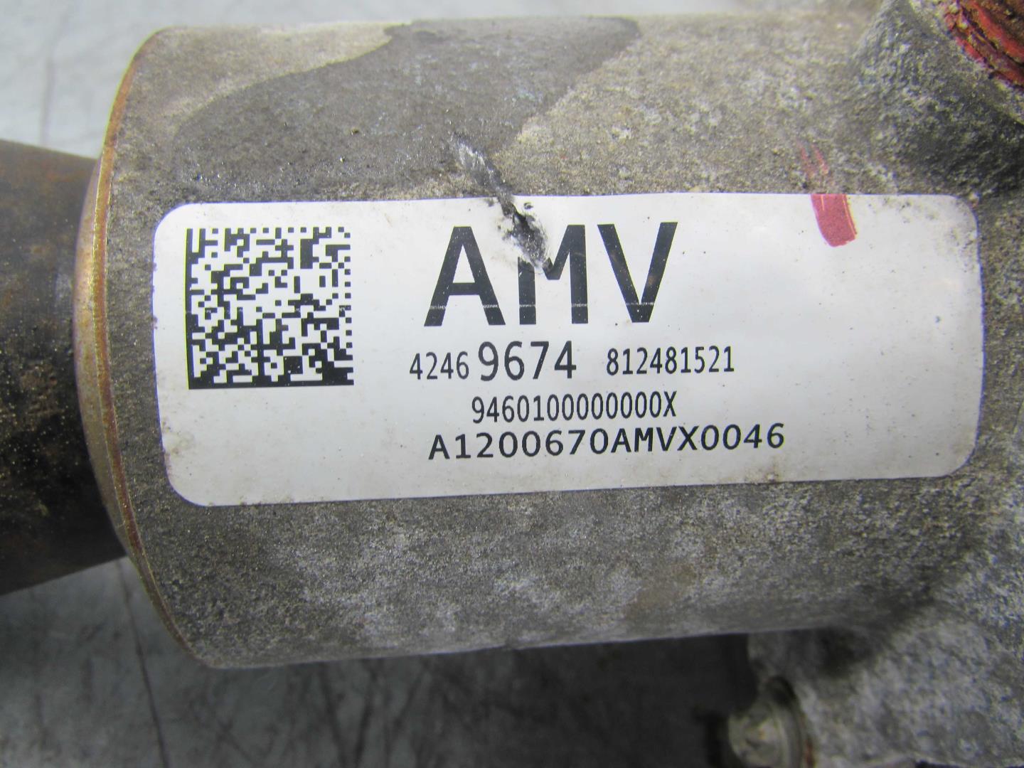 Коробка раздаточная