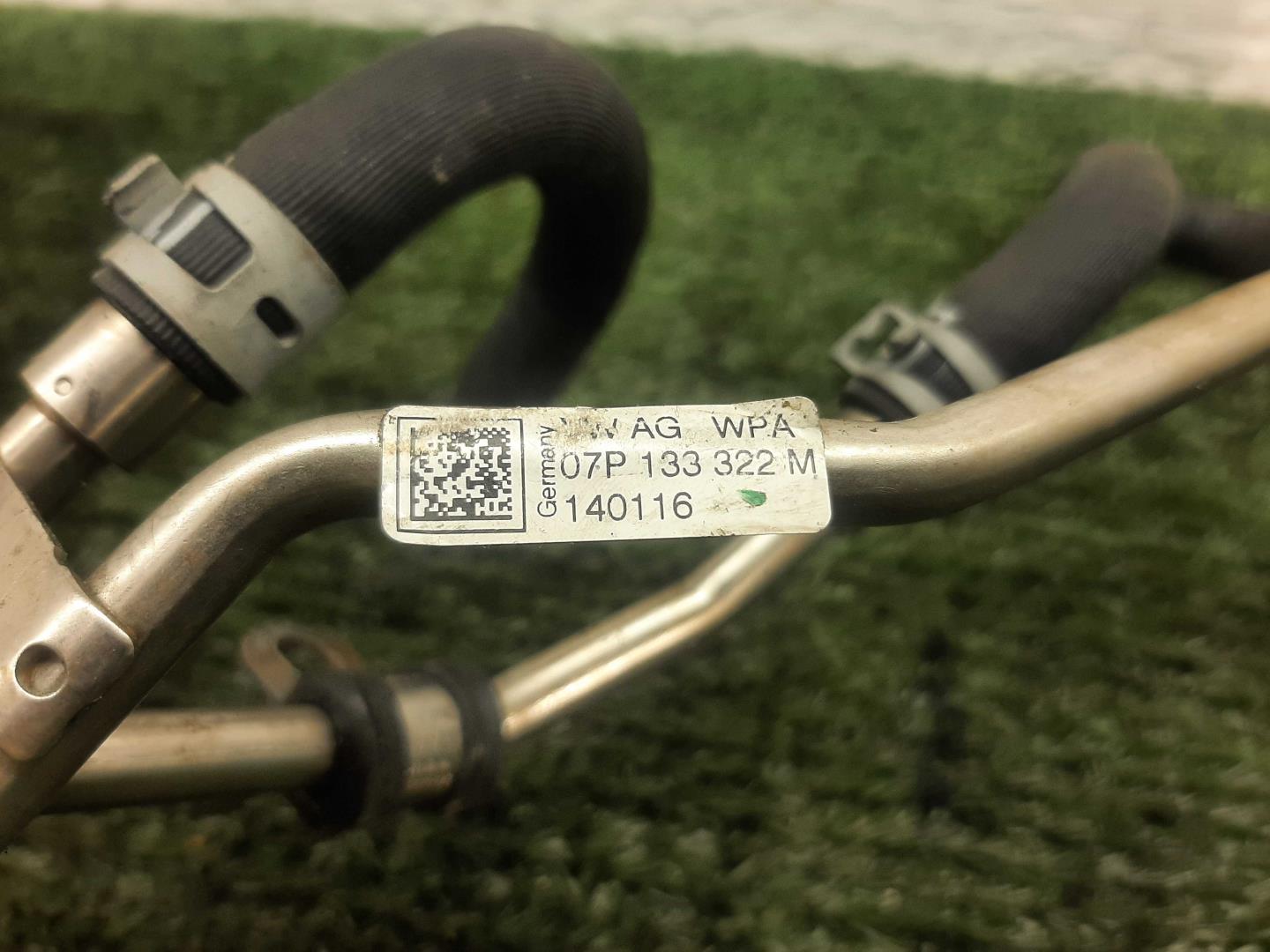 Трубка топливная