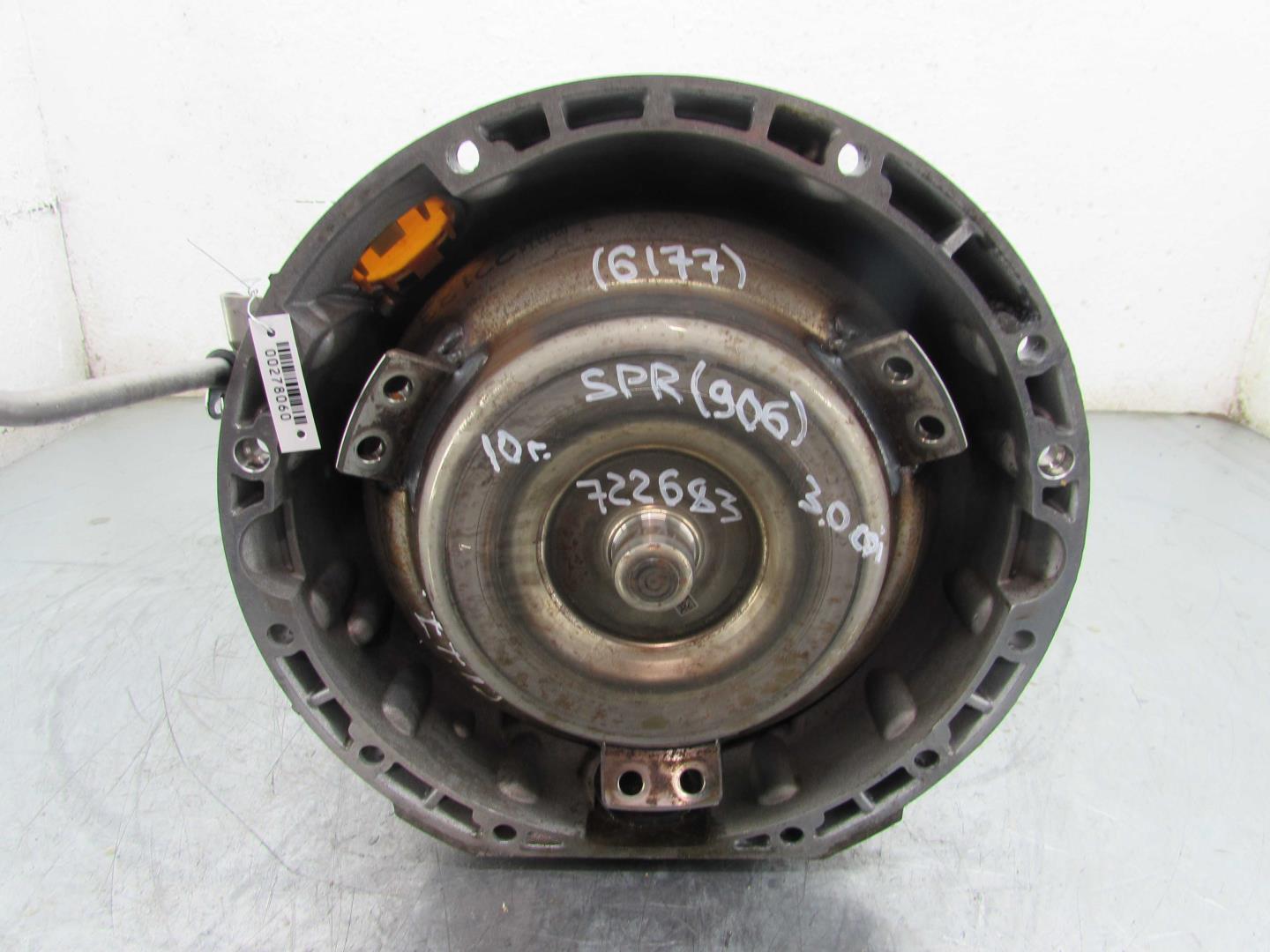 АКПП (автоматическая коробка переключения передач)