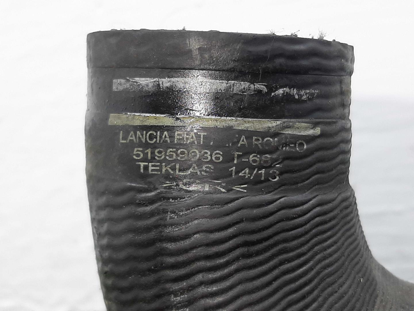 Патрубок интеркулера