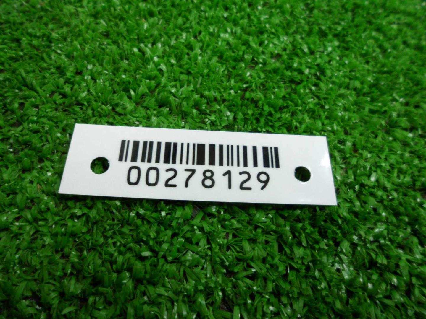 Блок управления топливной системой