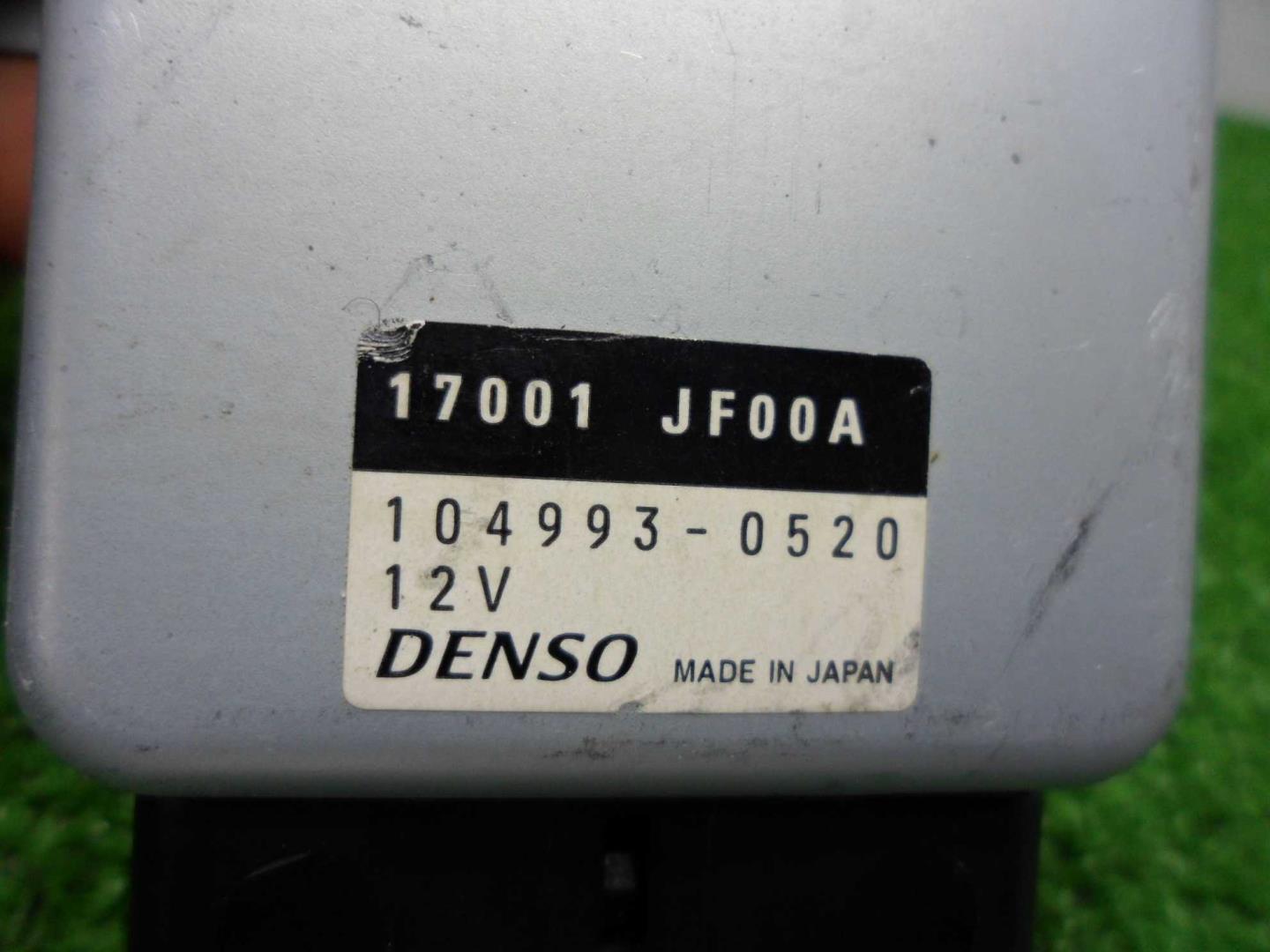 Блок управления топливной системой