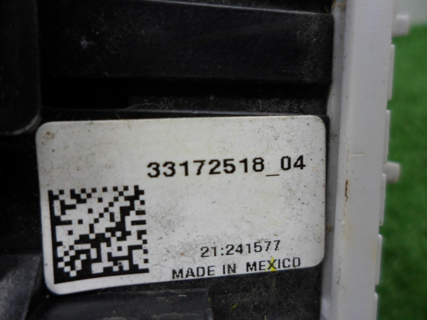 Блок предохранителей