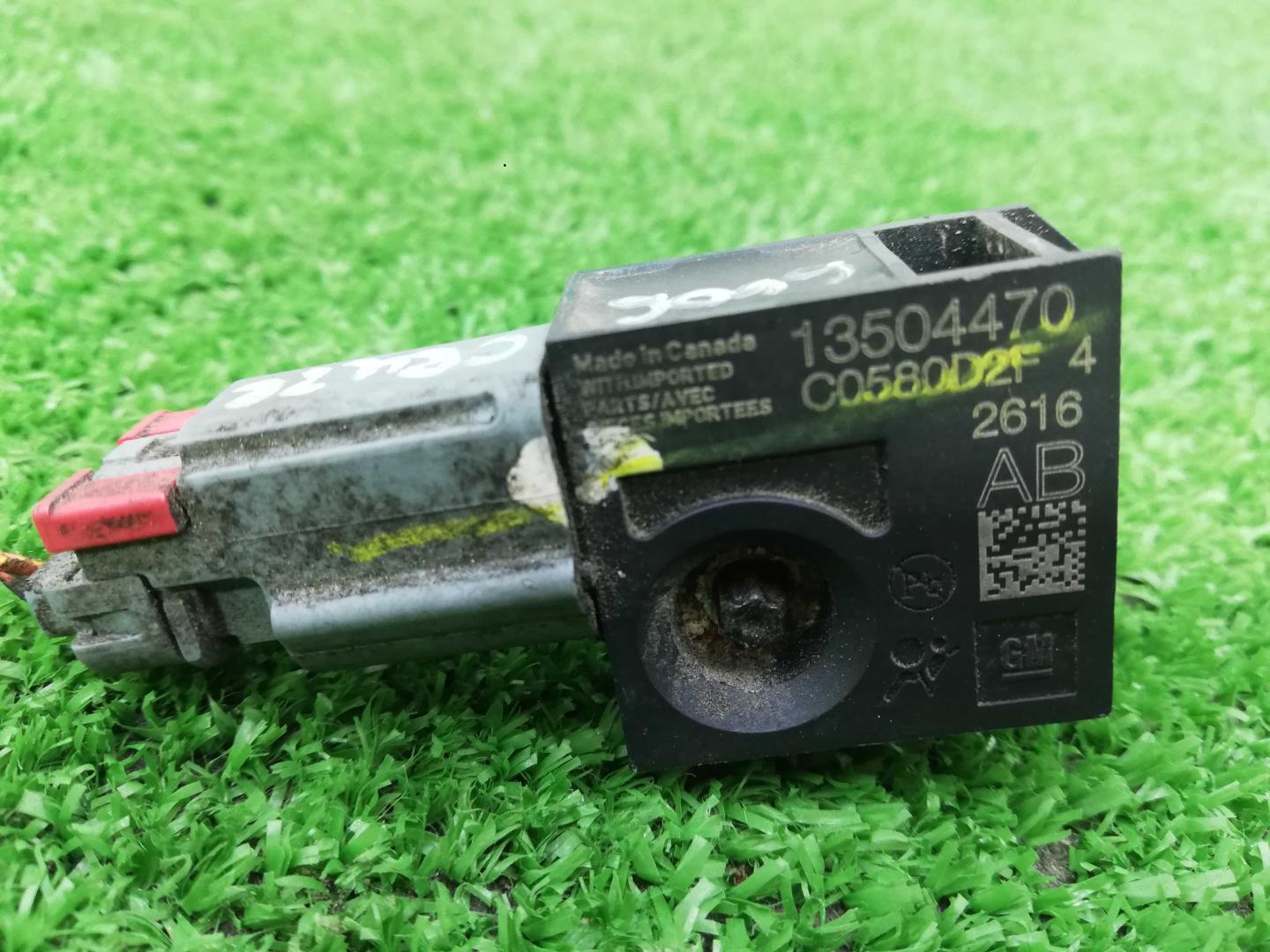 Датчик удара AIR BAG