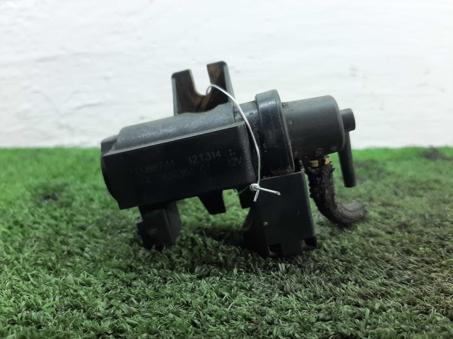 Клапан электромагнитный