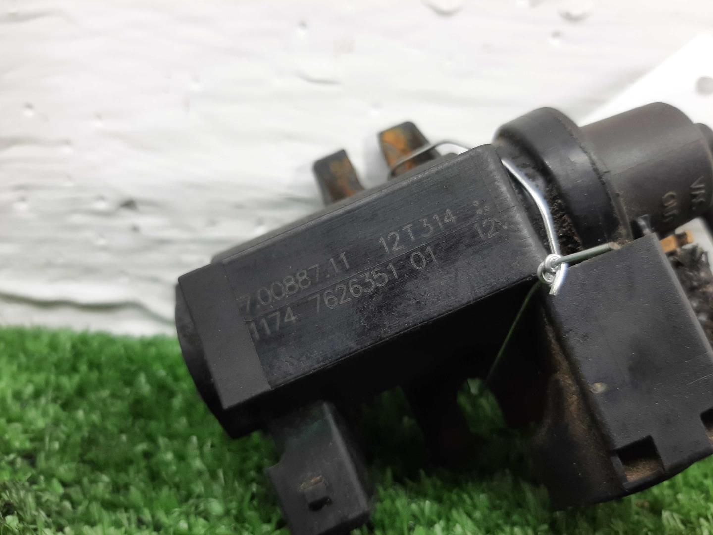 Клапан электромагнитный