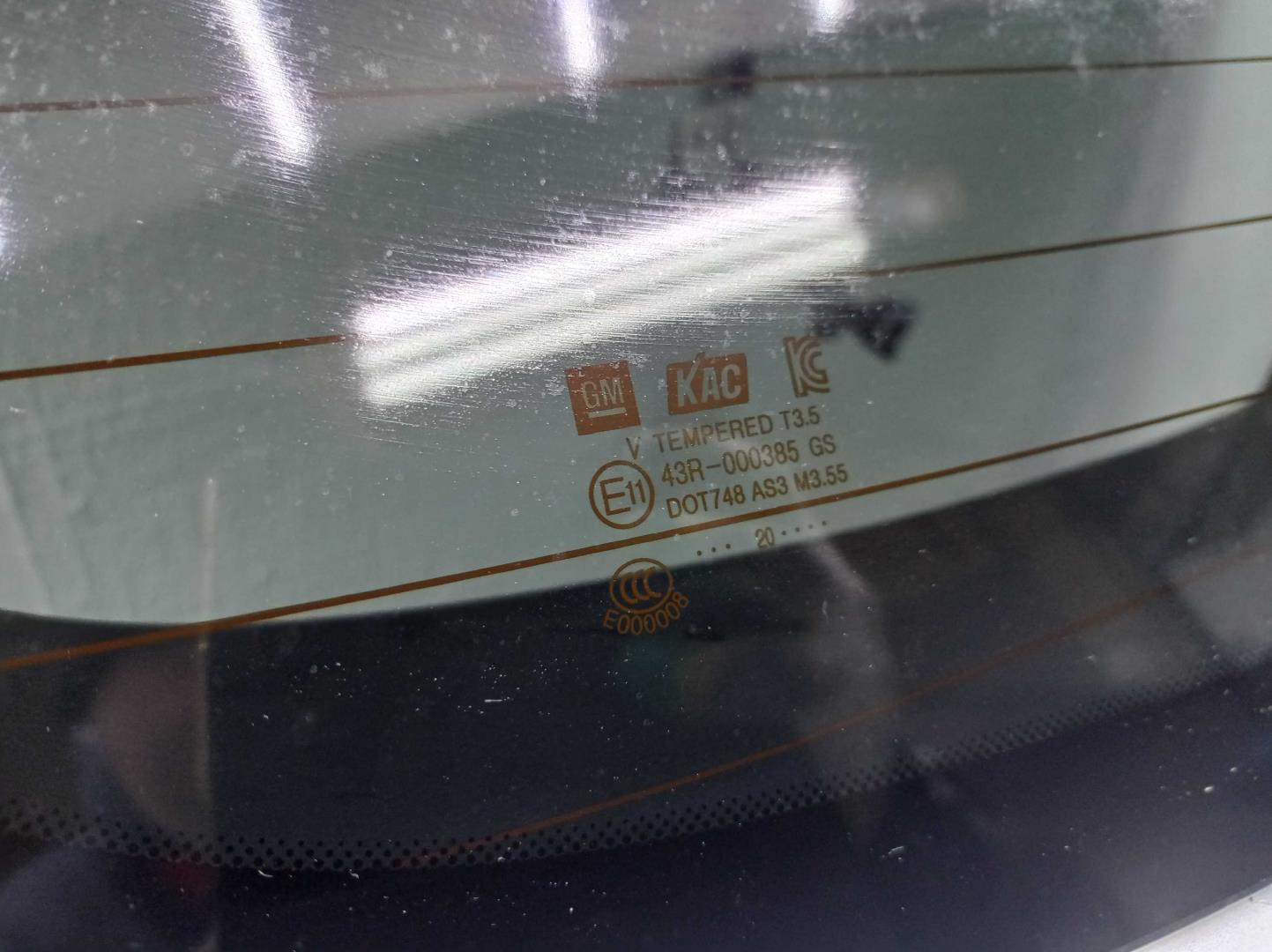 Крышка багажника