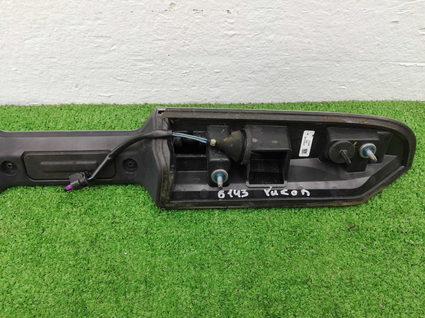 Ручка открывания багажника