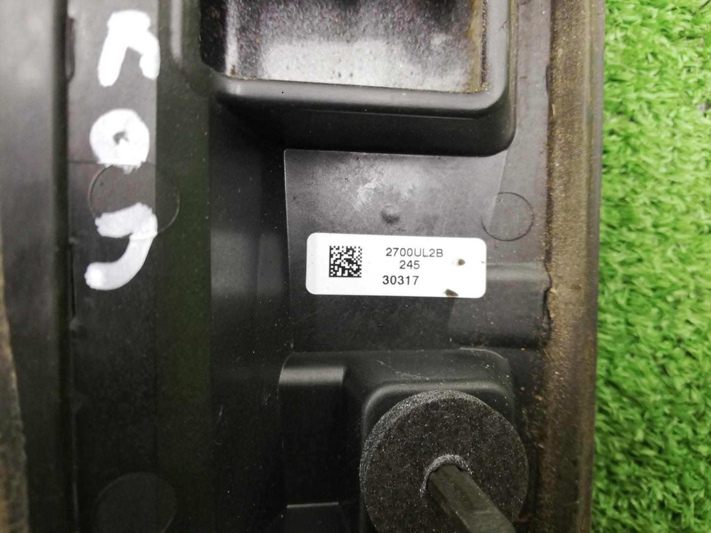 Ручка открывания багажника