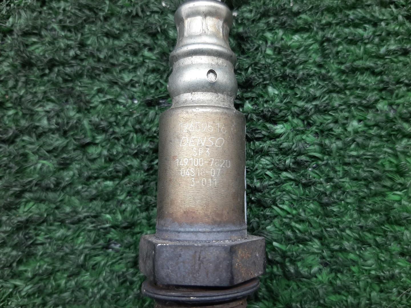 Датчик кислородный/Лямбда-зонд