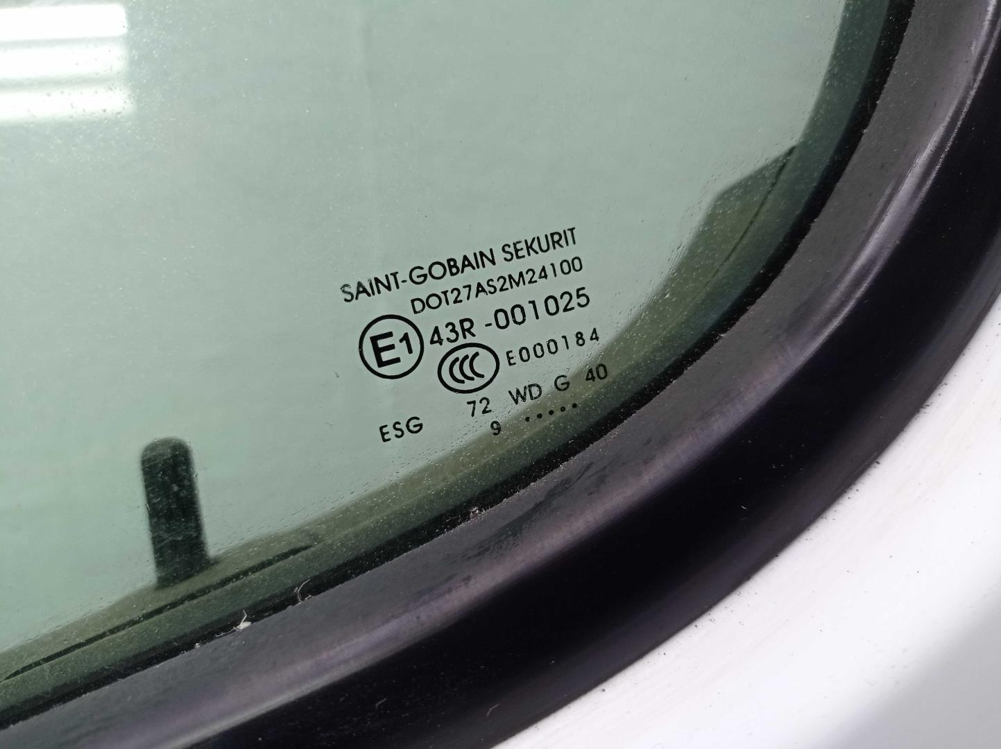 Дверь передняя левая