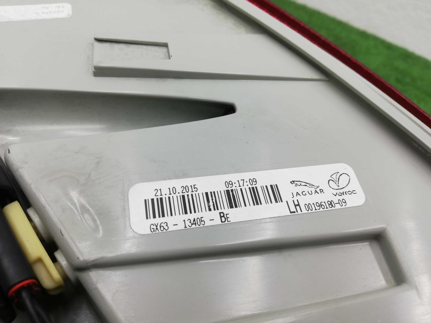 Фонарь задний наружный левый