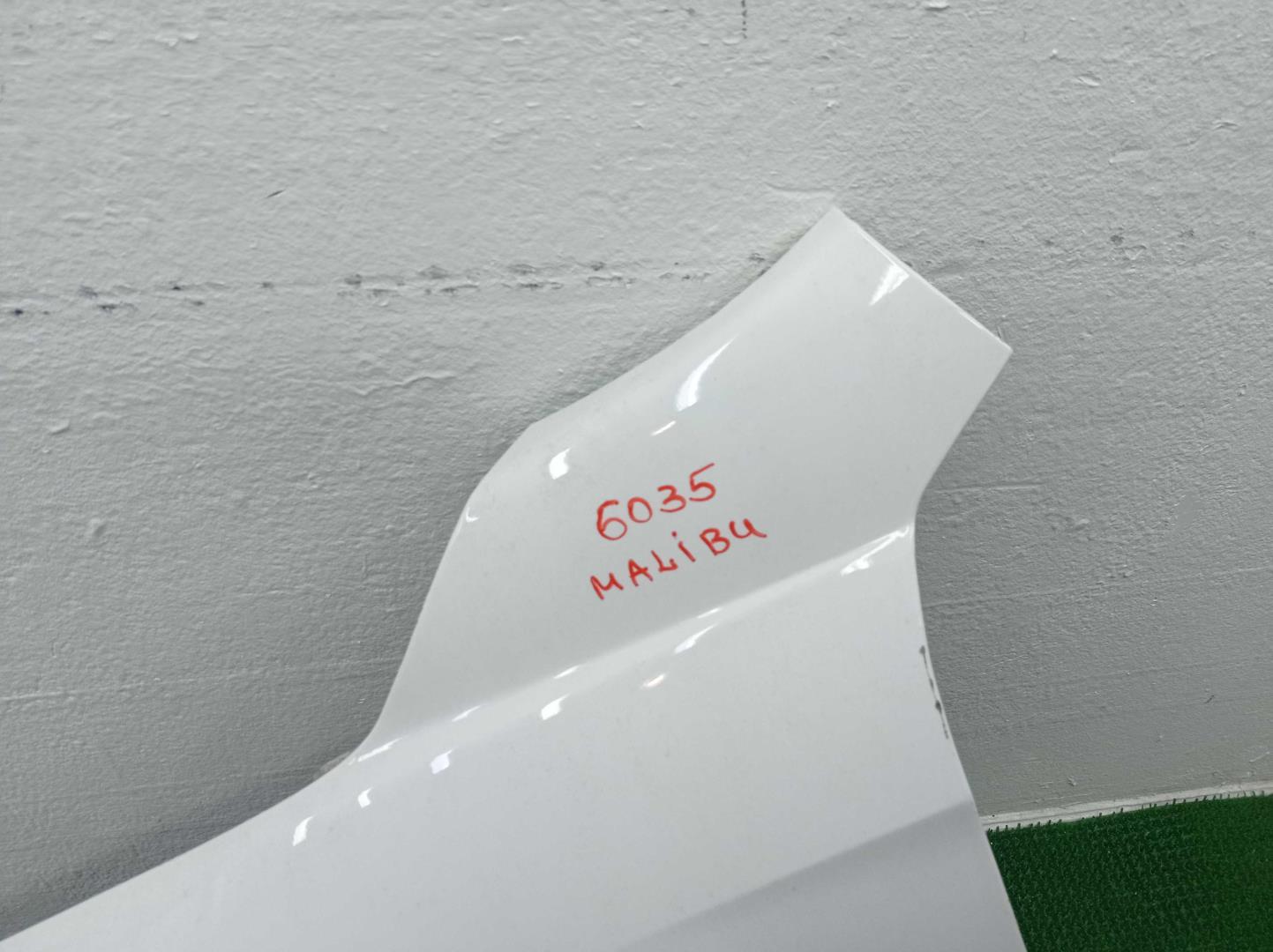 Крыло переднее левое