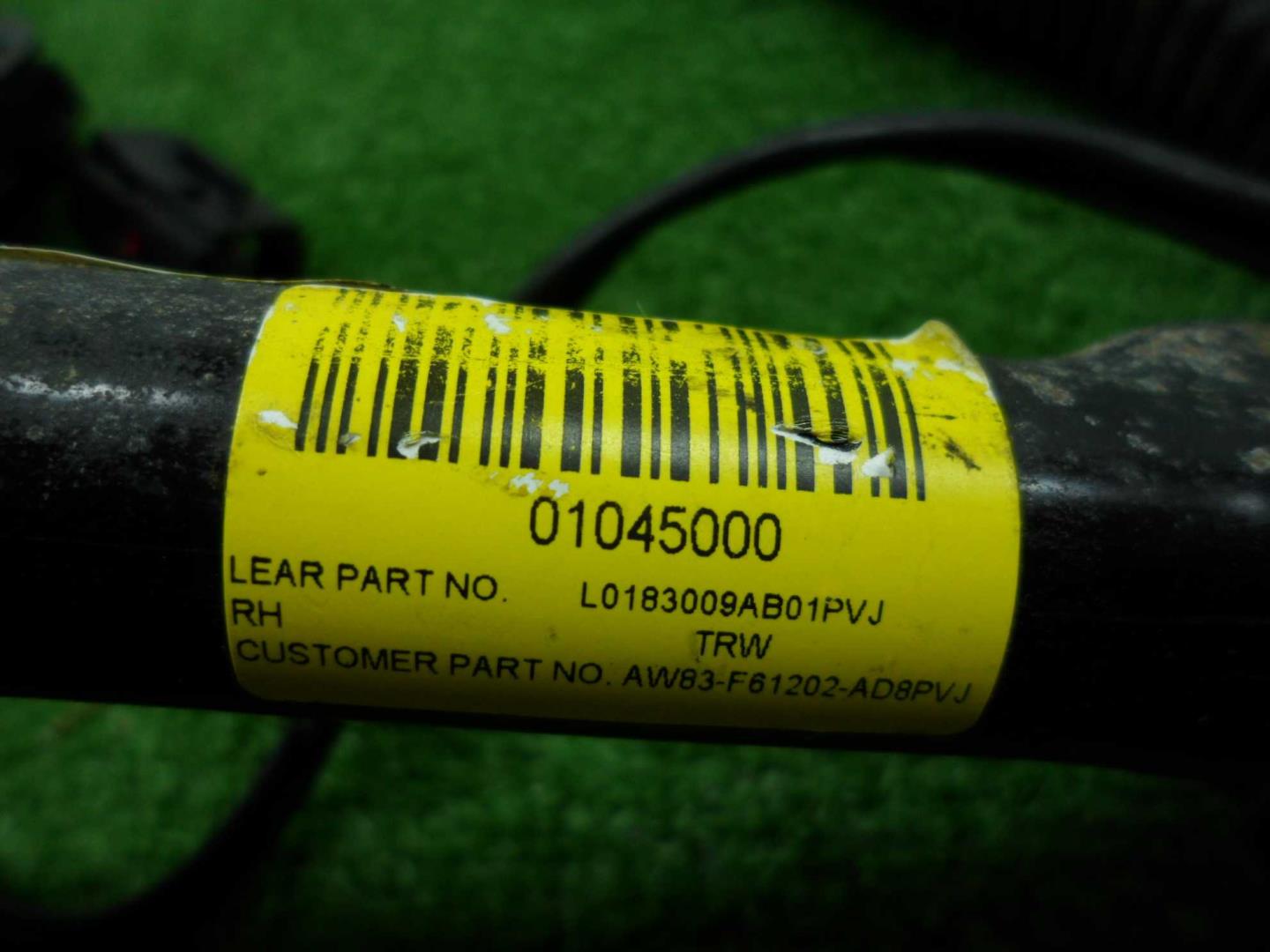 Пиропатрон