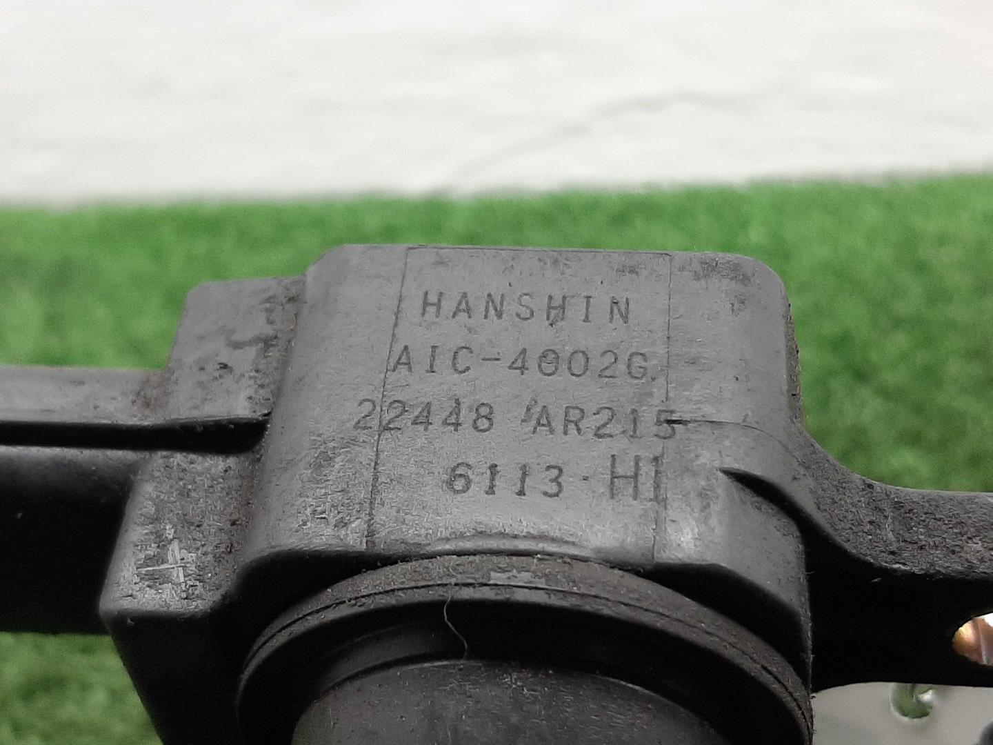 Катушка зажигания