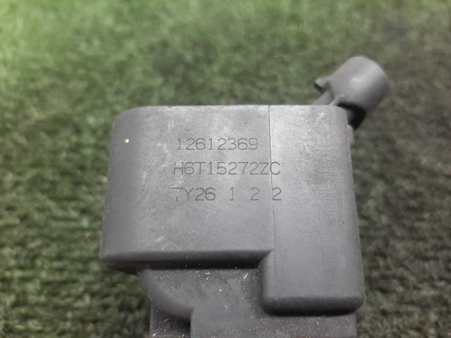 Катушка зажигания